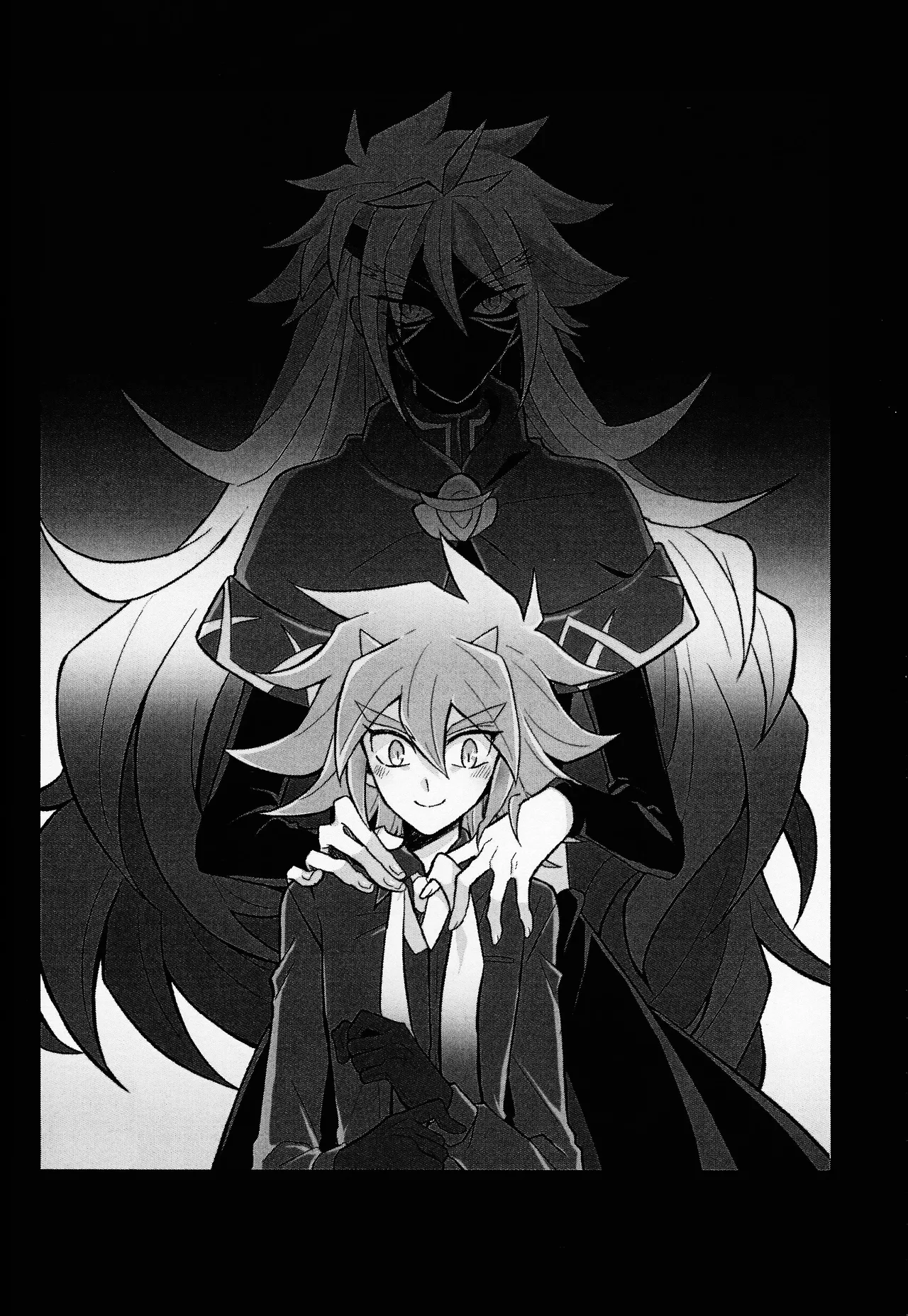 2023-2024 LOG Page.89