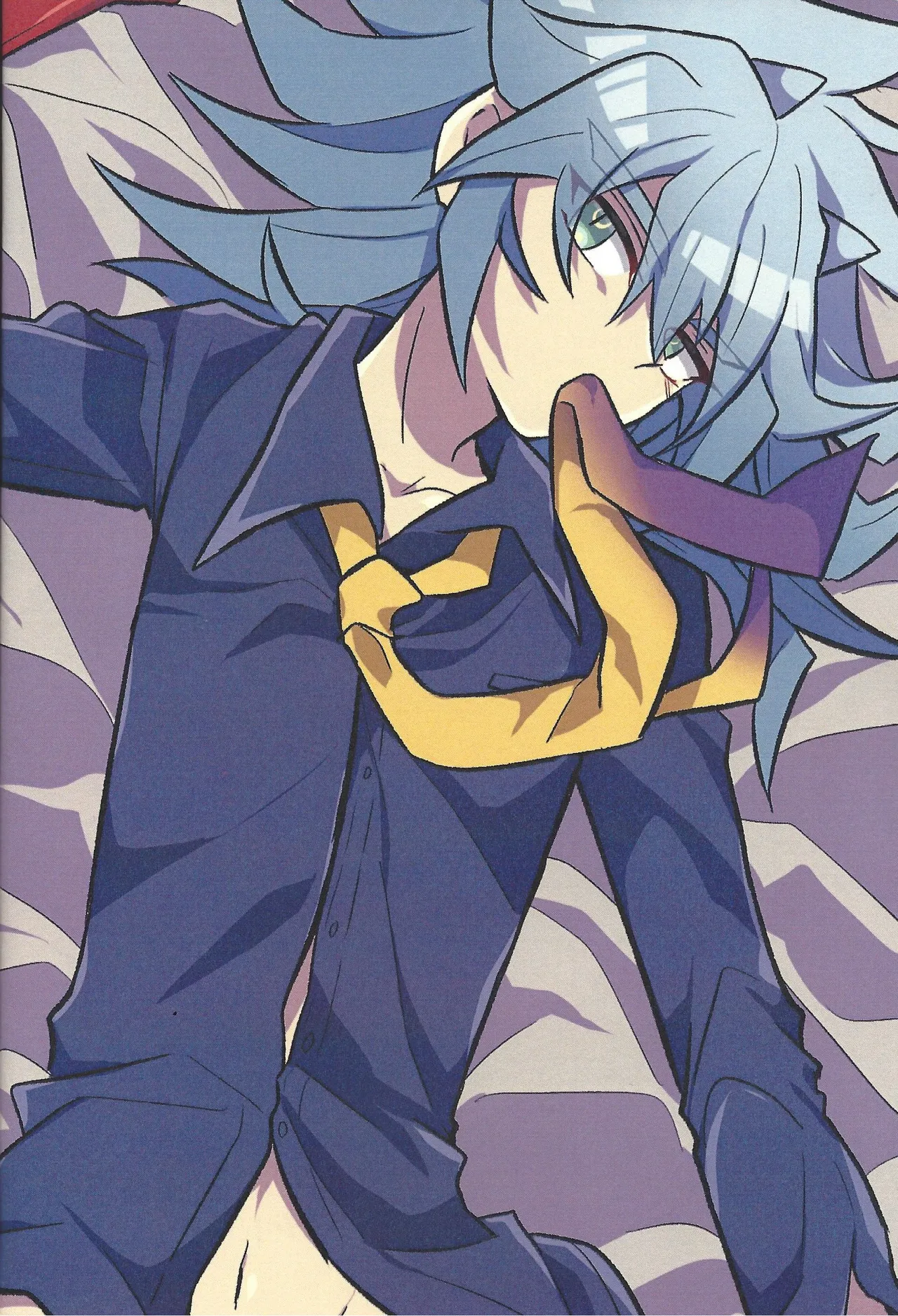 2023-2024 LOG Page.9