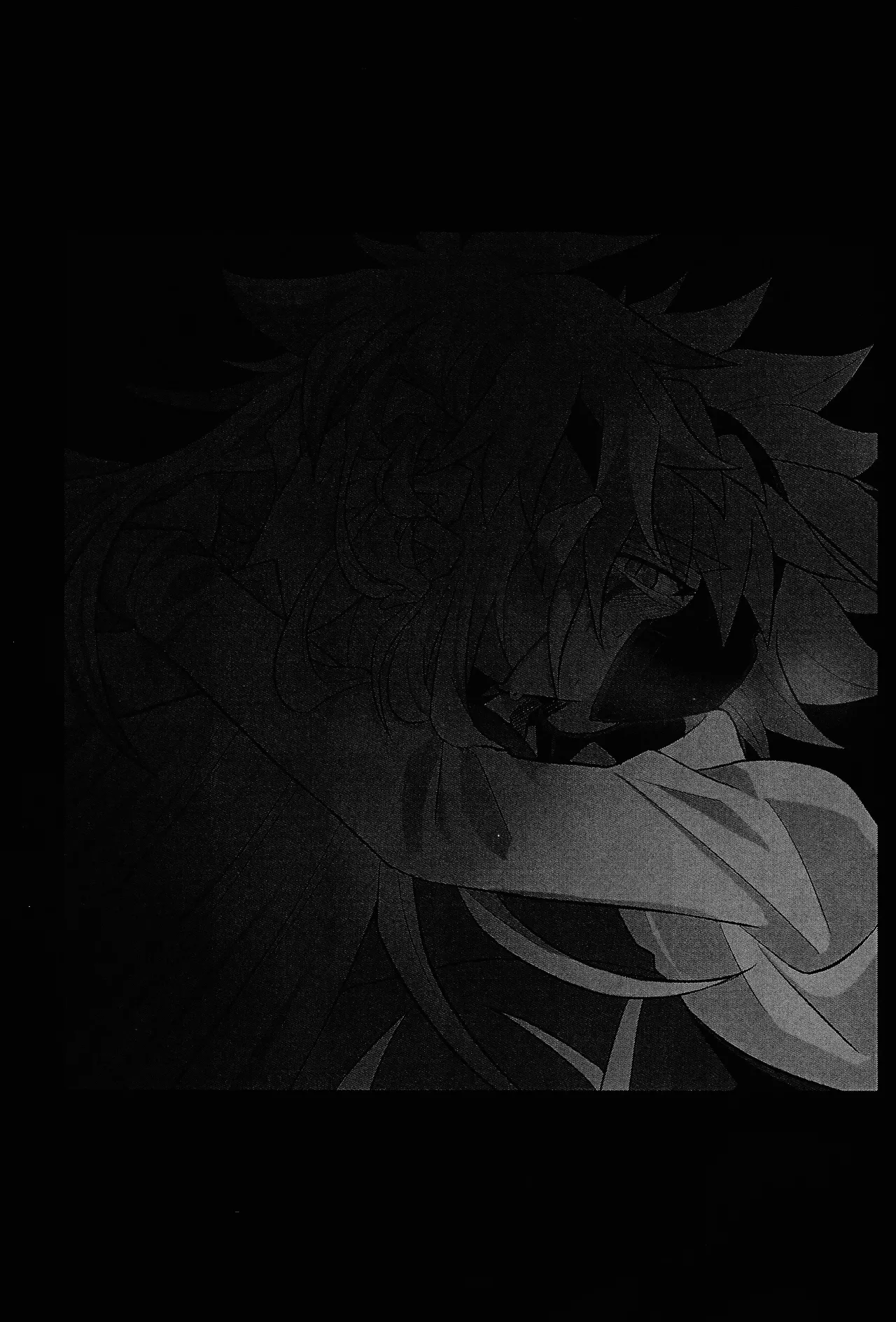 2023-2024 LOG Page.90