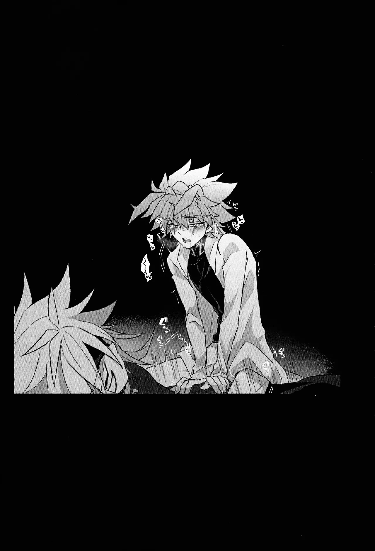 2023-2024 LOG Page.91