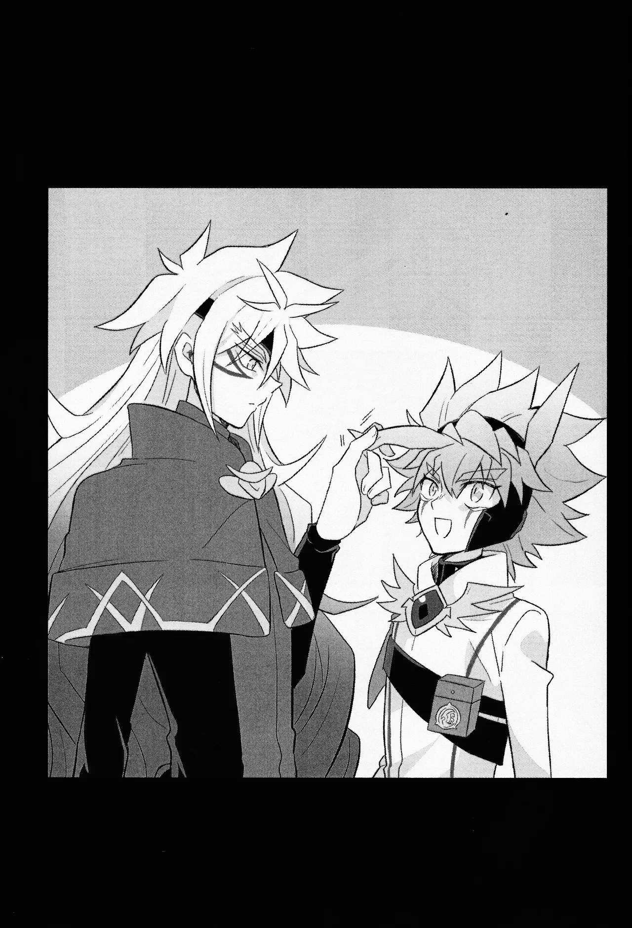 2023-2024 LOG Page.92