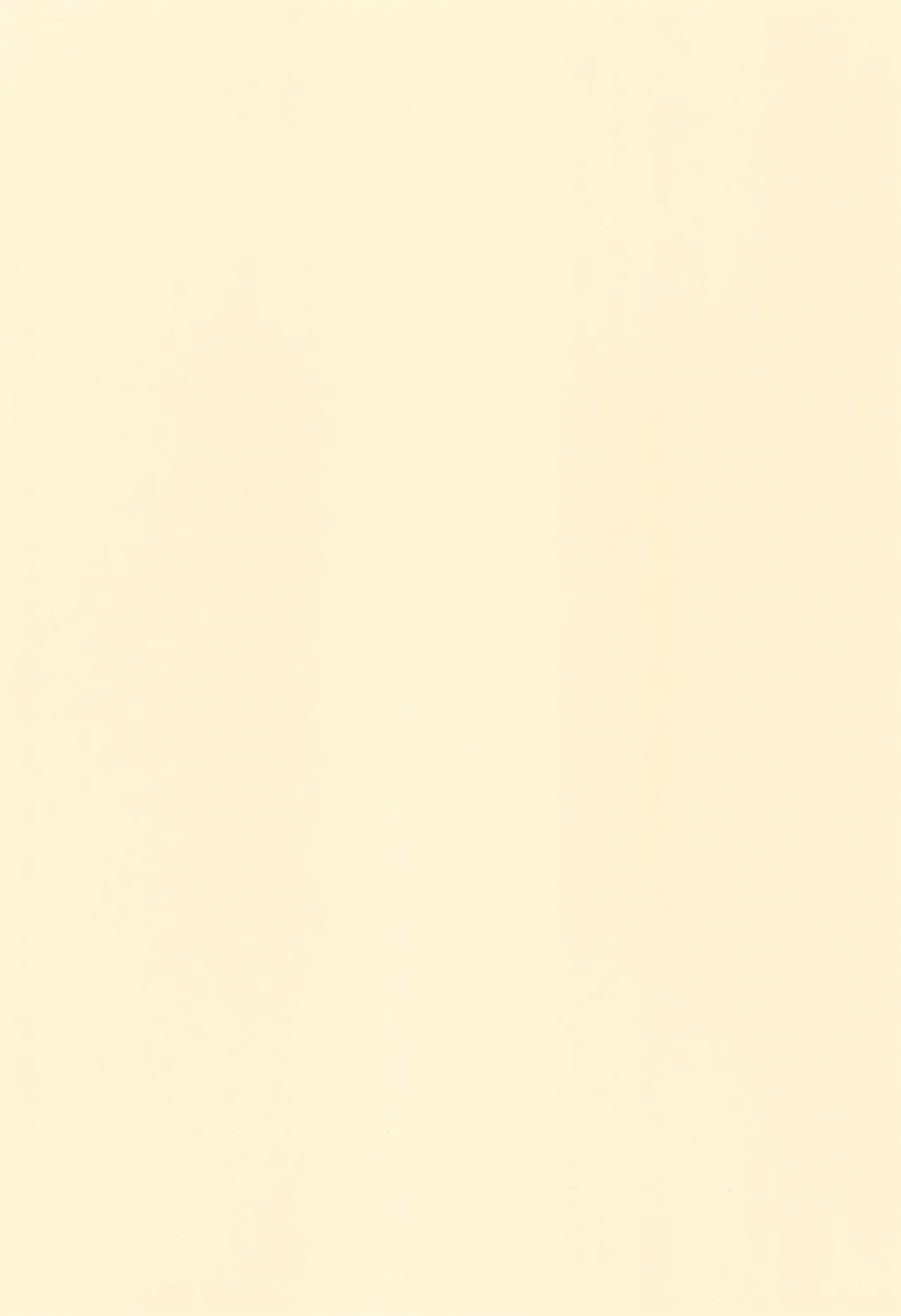 GUMMI SO GoooD!! Page.3