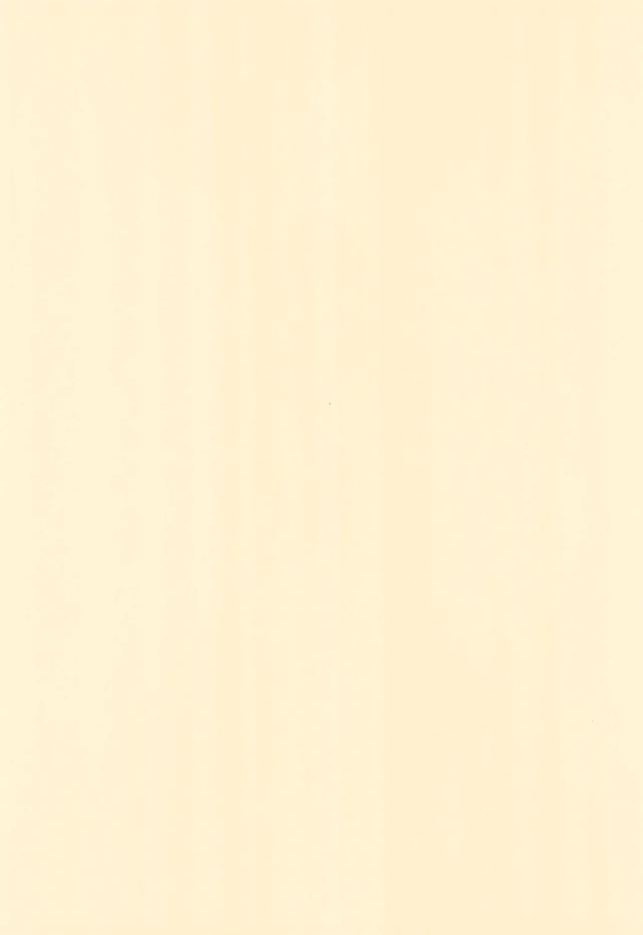 GUMMI SO GoooD!! Page.4