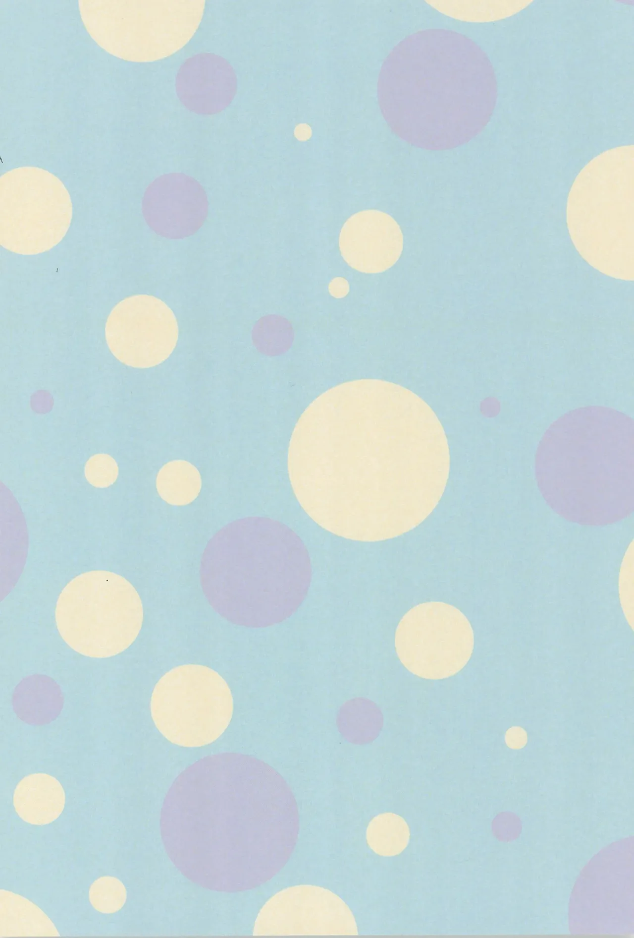 素直になれたらその時は… Page.42