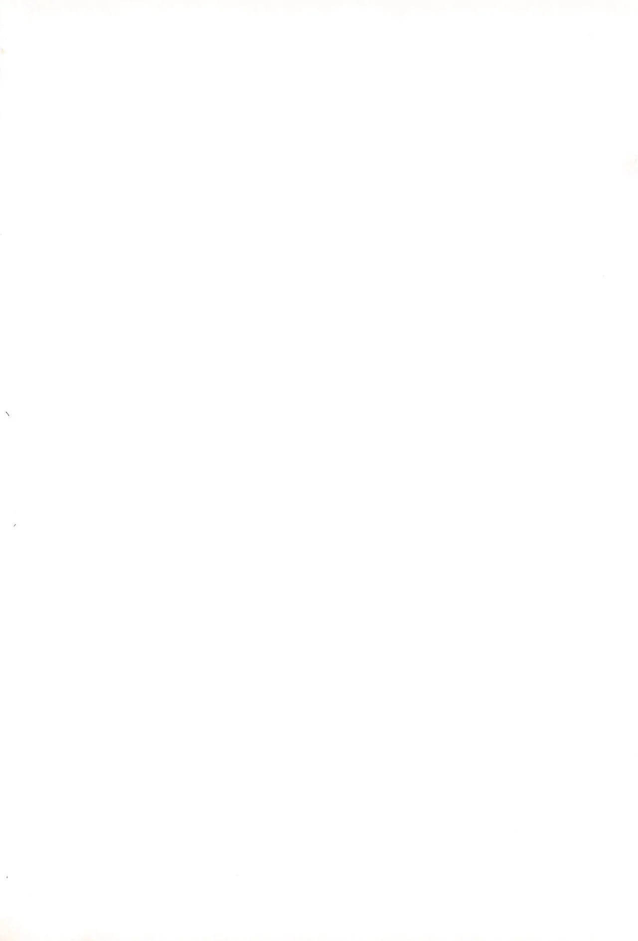 カプセルブック Page.2