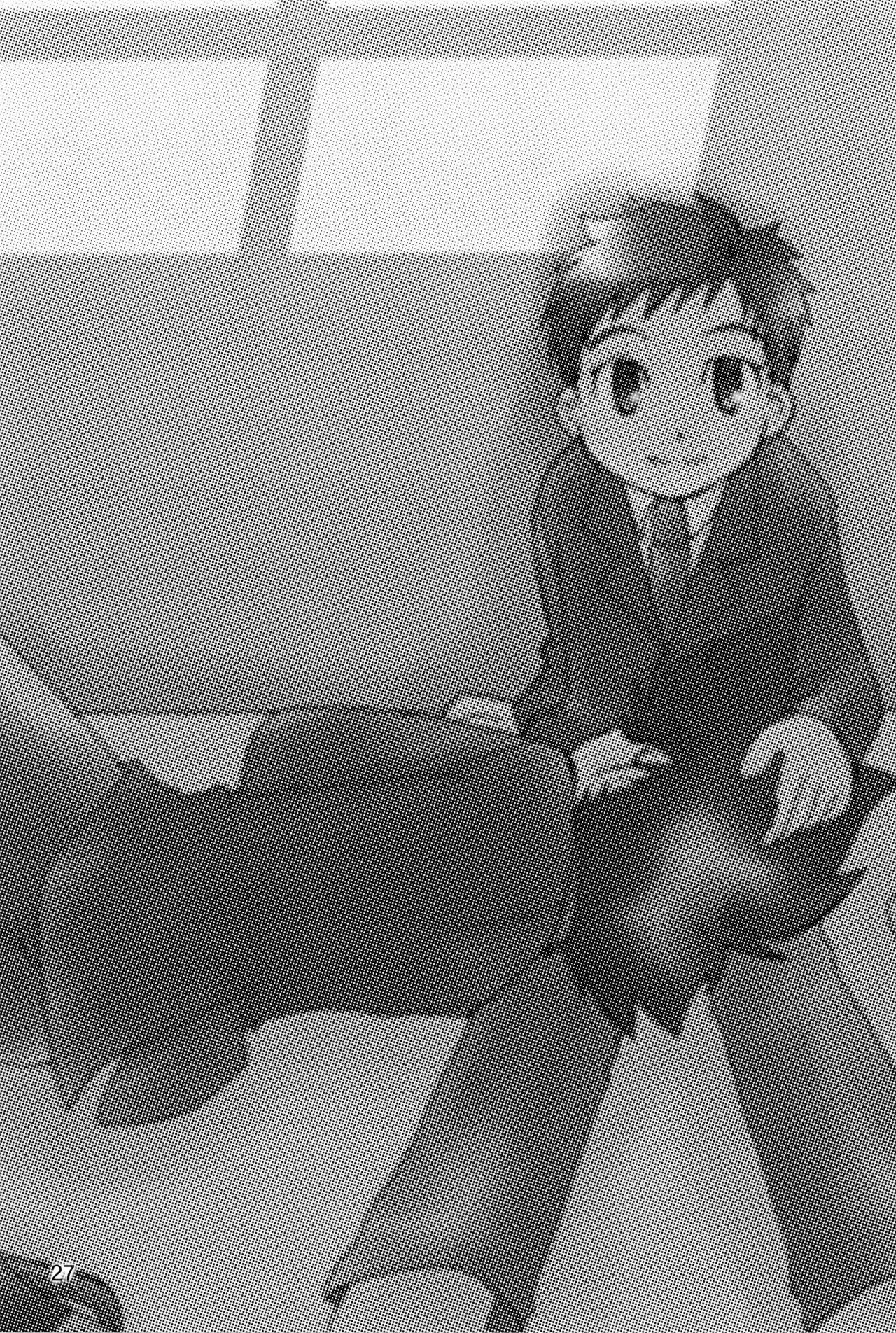 カプセルブック Page.27