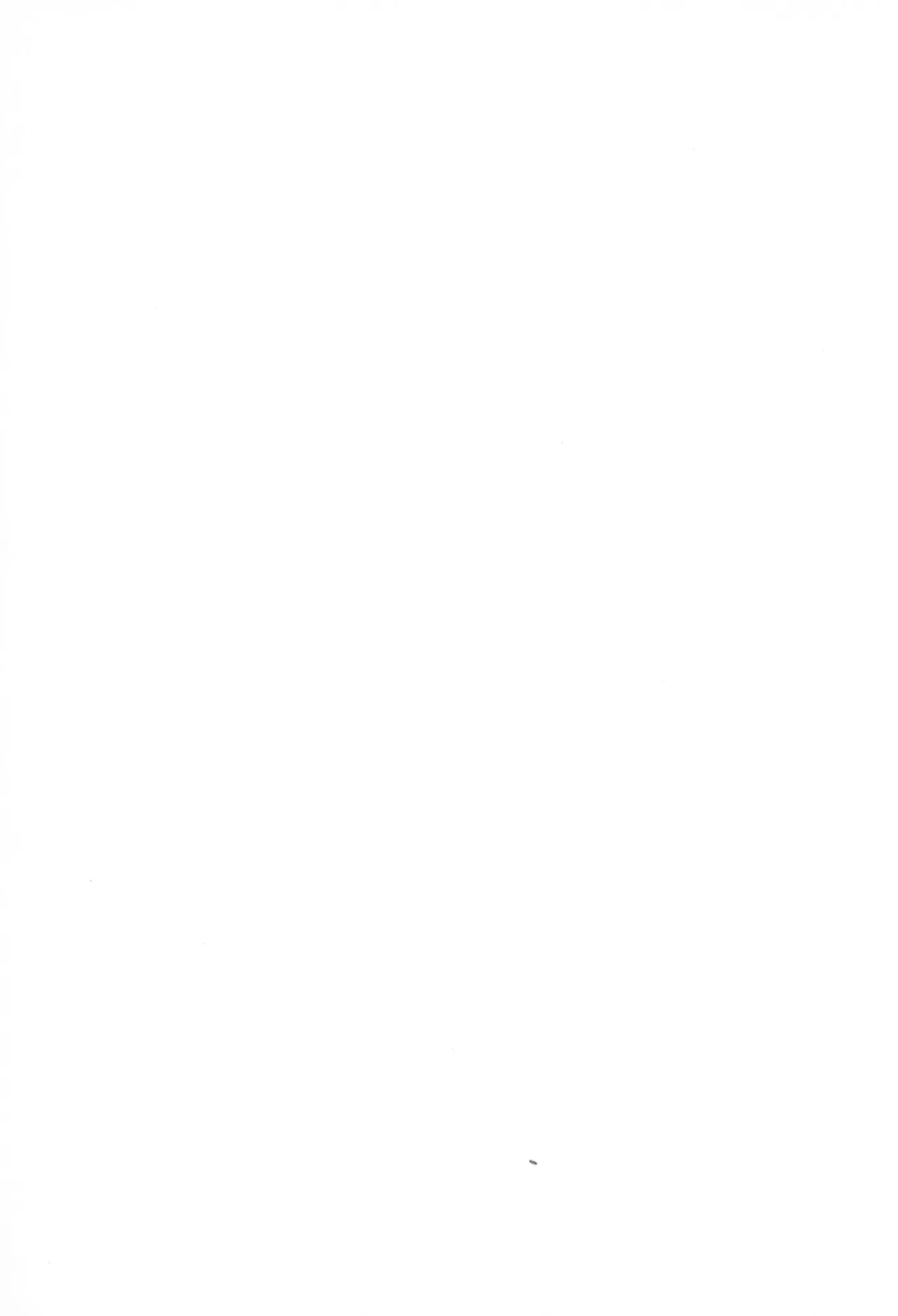 スタジオせめんだるリサイクル Vol.1 Page.67