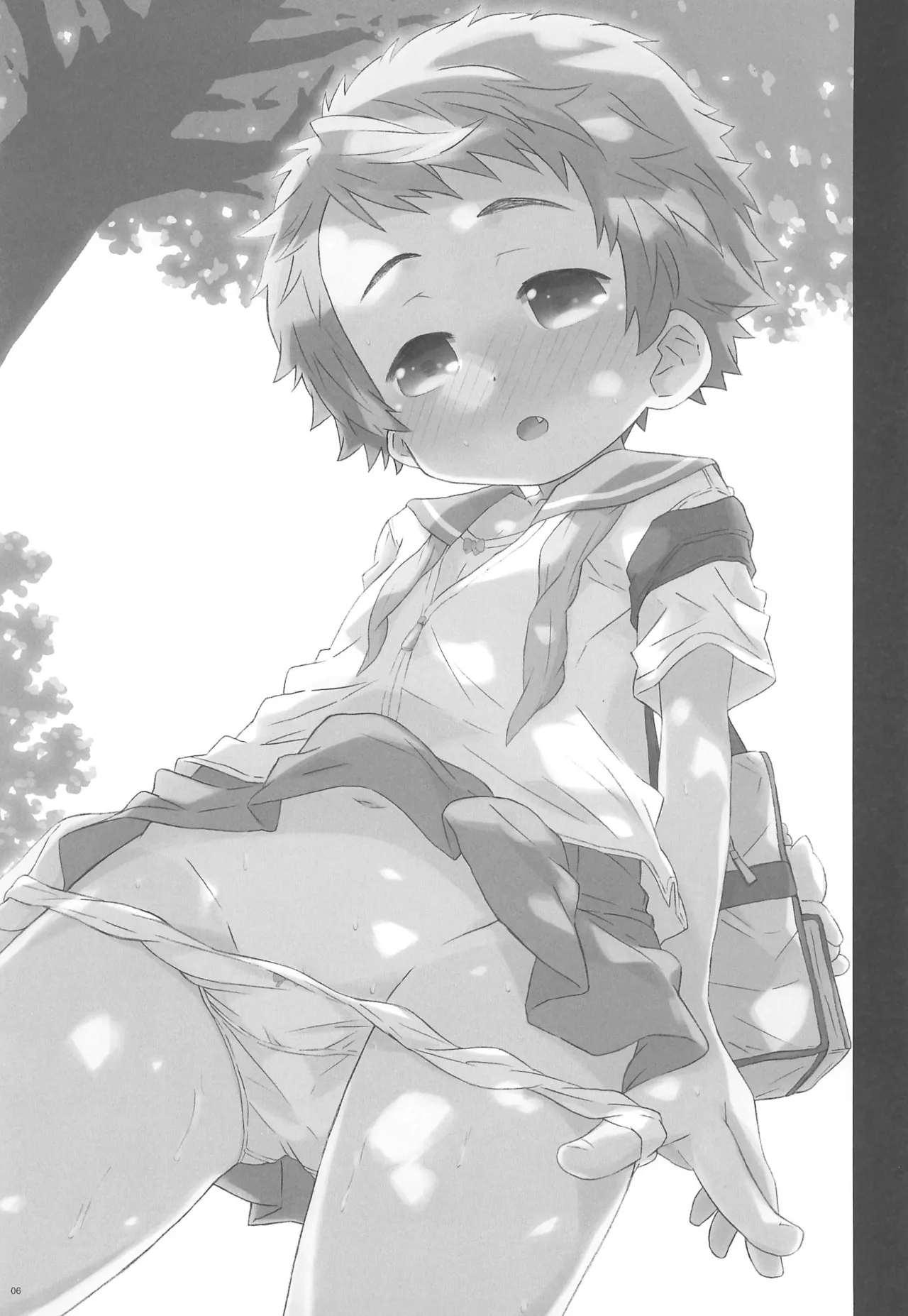 こうはいさんはかわいくてえっち。 Page.6