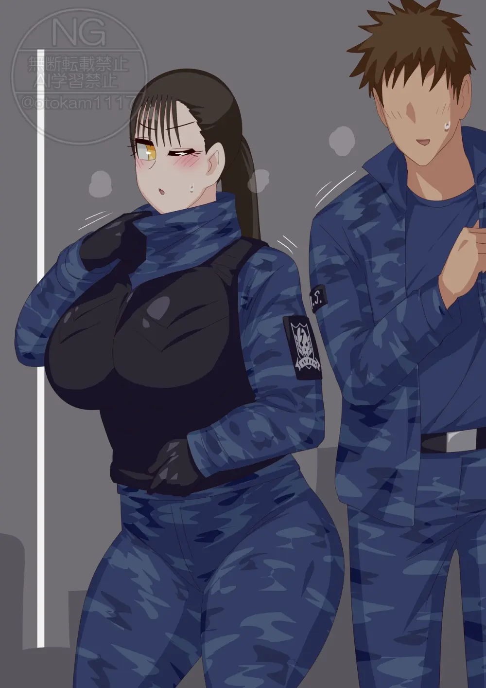 Hallowen Party Page.7