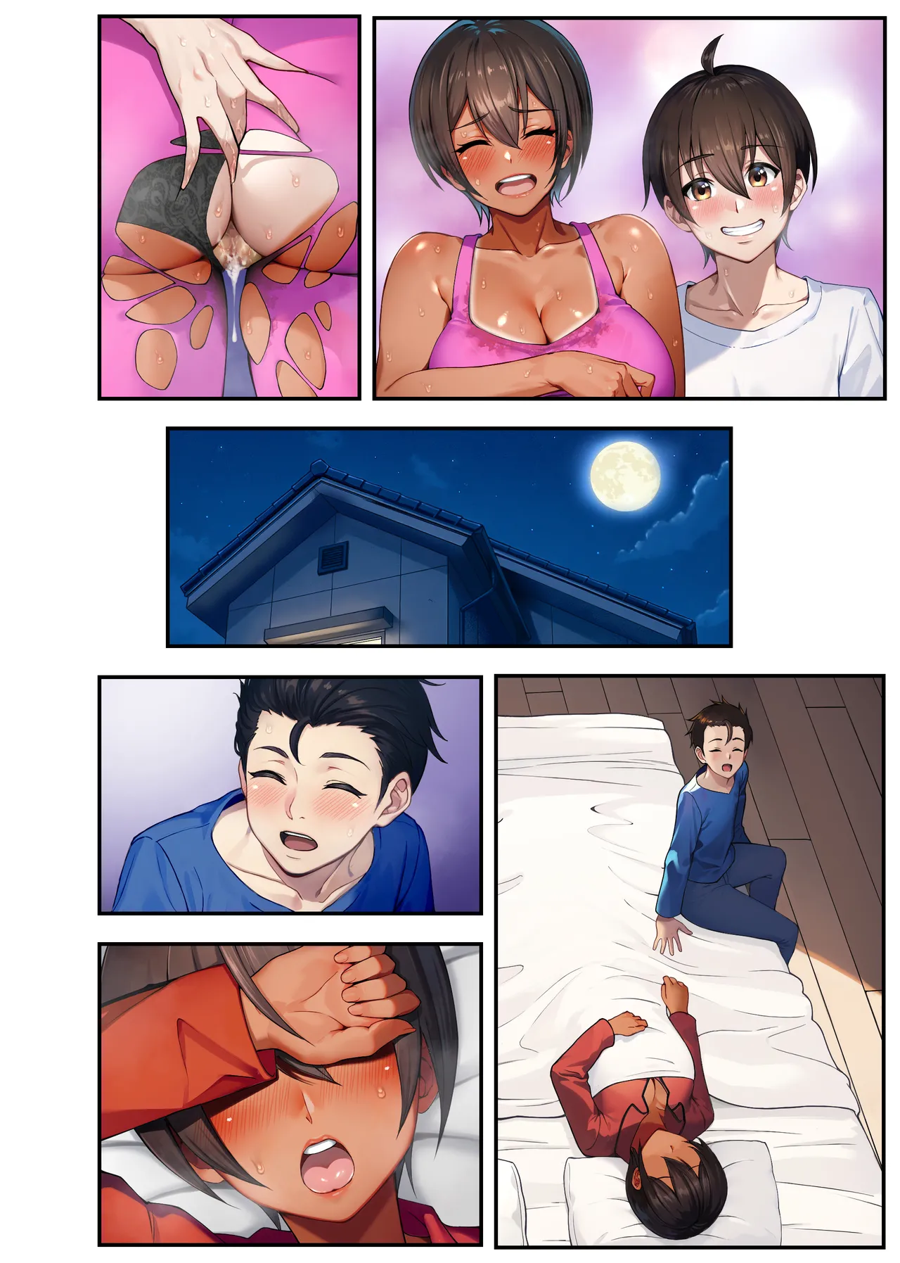 俺の母ちゃんが友達の専用オナホールになる話2 俺の母ちゃんが友達の専用オナホールになる話2 前編 Page.72