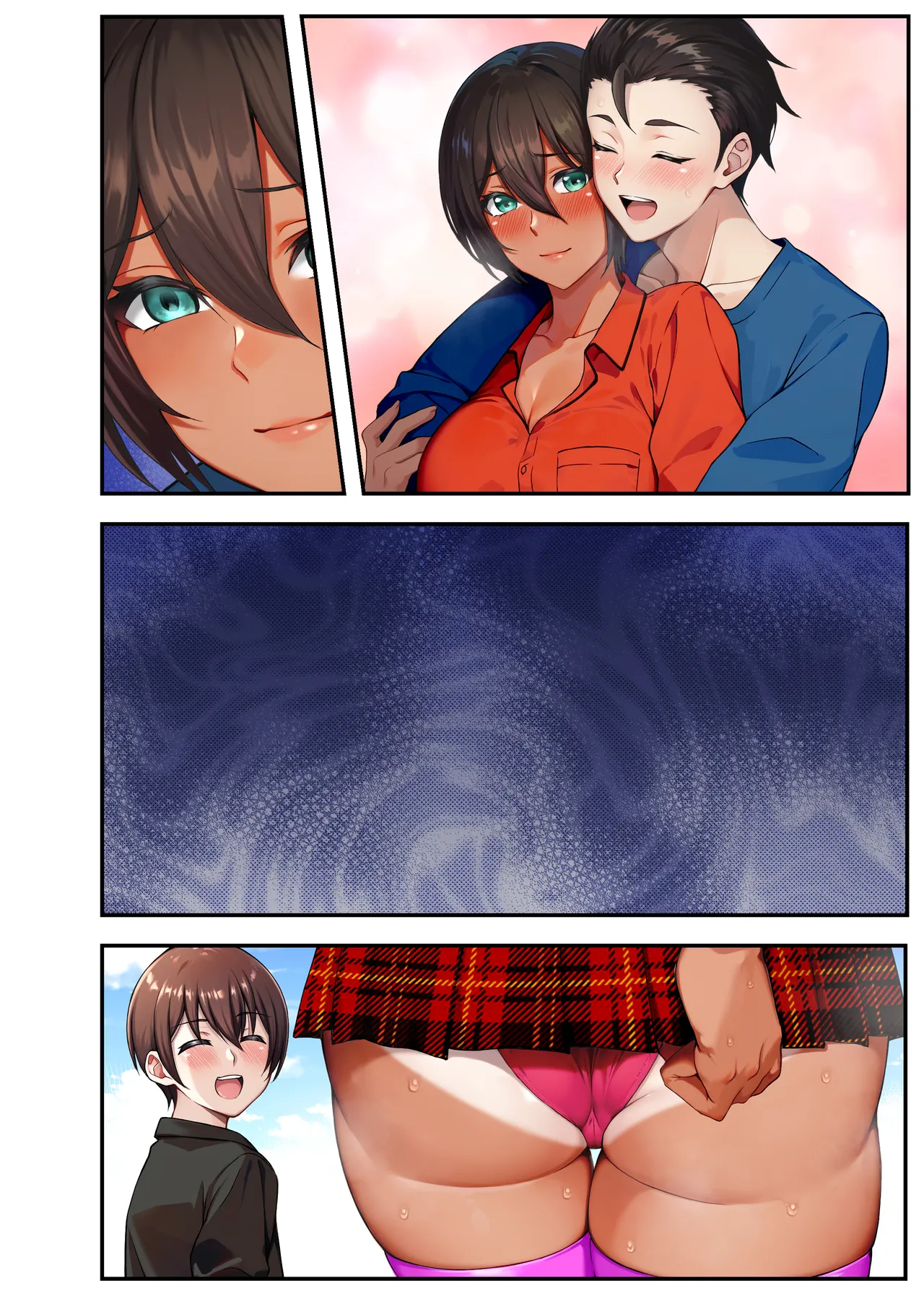 俺の母ちゃんが友達の専用オナホールになる話2 俺の母ちゃんが友達の専用オナホールになる話2 前編 Page.74