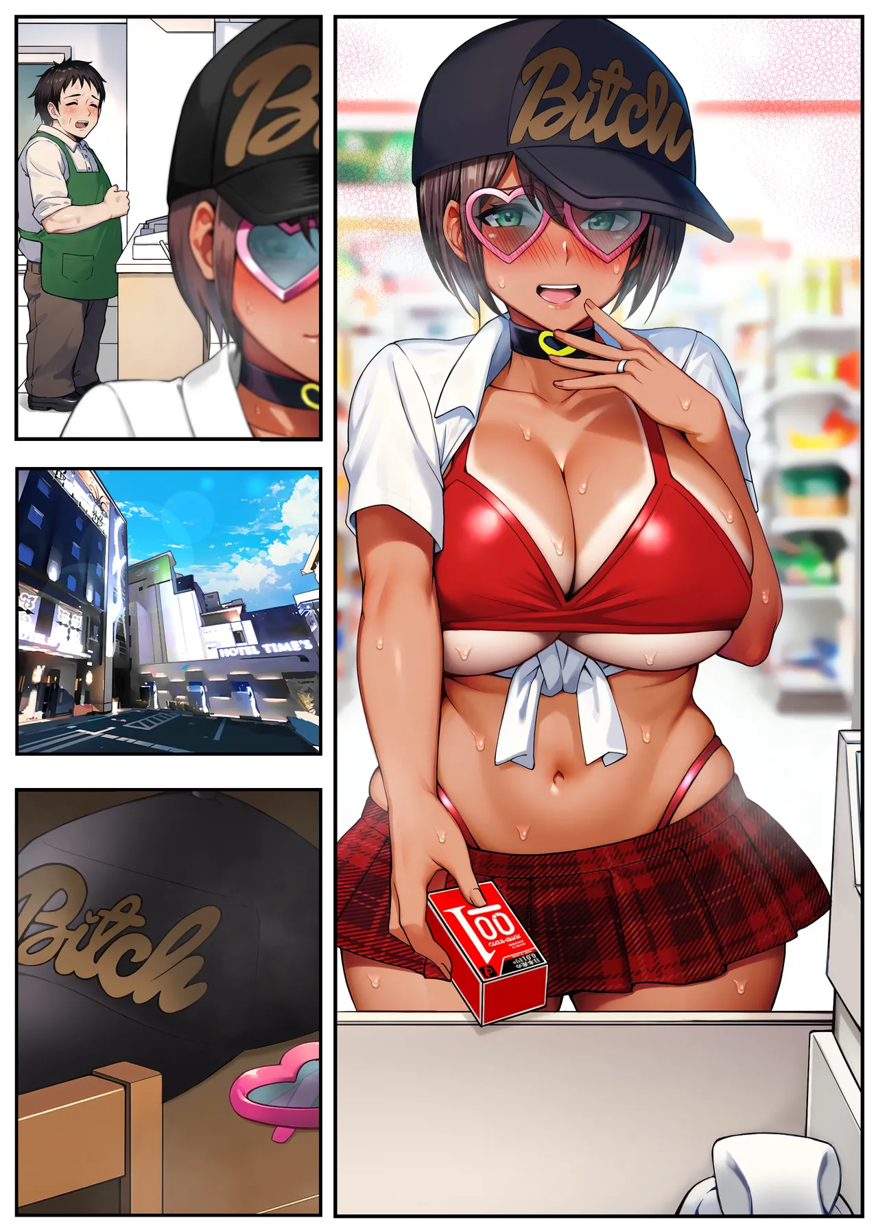 俺の母ちゃんが友達の専用オナホールになる話2 俺の母ちゃんが友達の専用オナホールになる話2 前編 Page.77