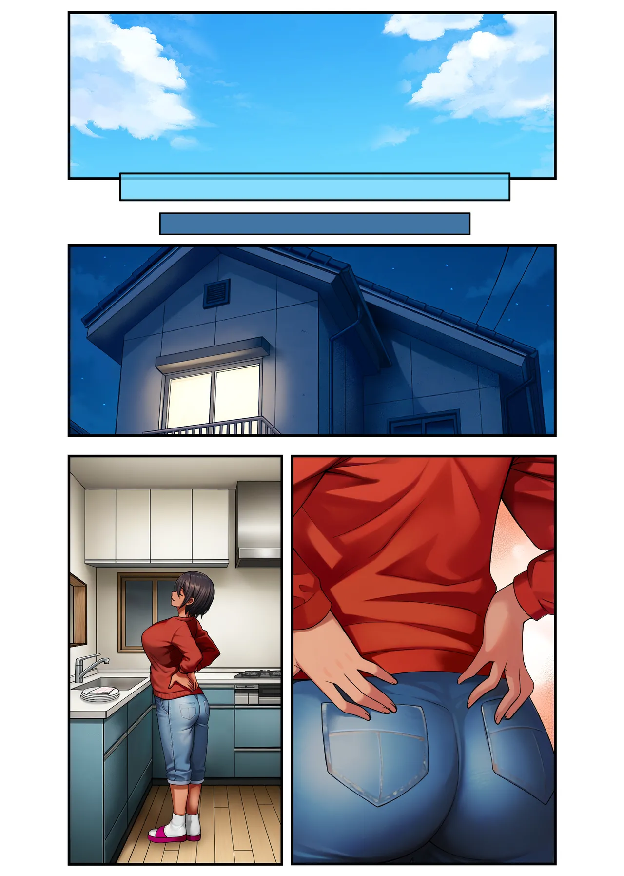 俺の母ちゃんが友達の専用オナホールになる話2 俺の母ちゃんが友達の専用オナホールになる話2 前編 Page.93