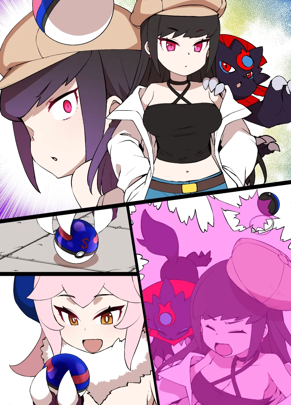 スレ●ブボールＭＣ IF Page.10