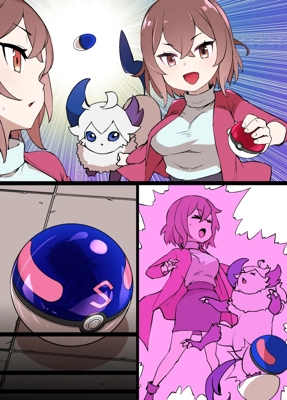 スレ●ブボールＭＣ IF Page.7