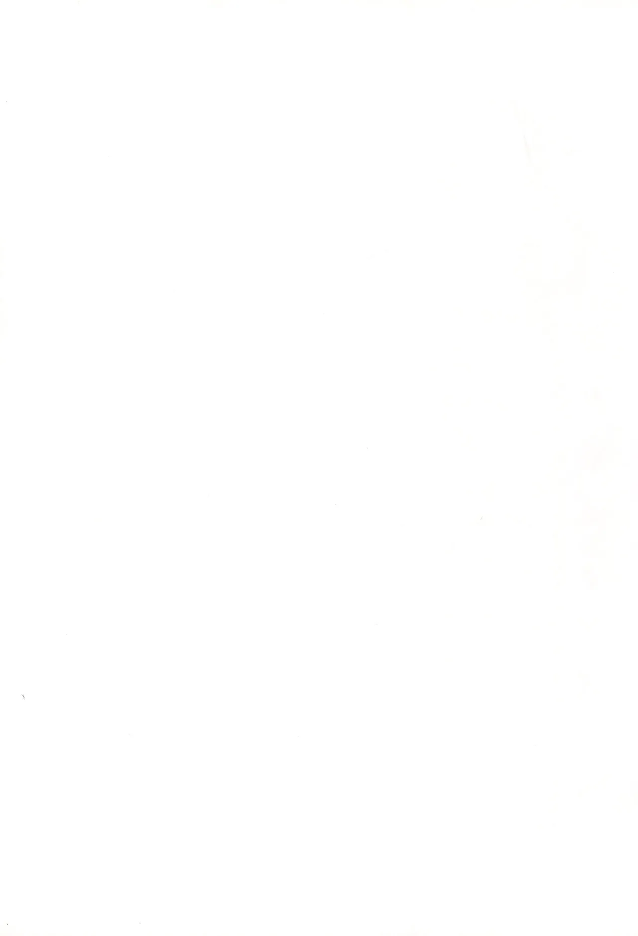 あまったはるねん Page.43