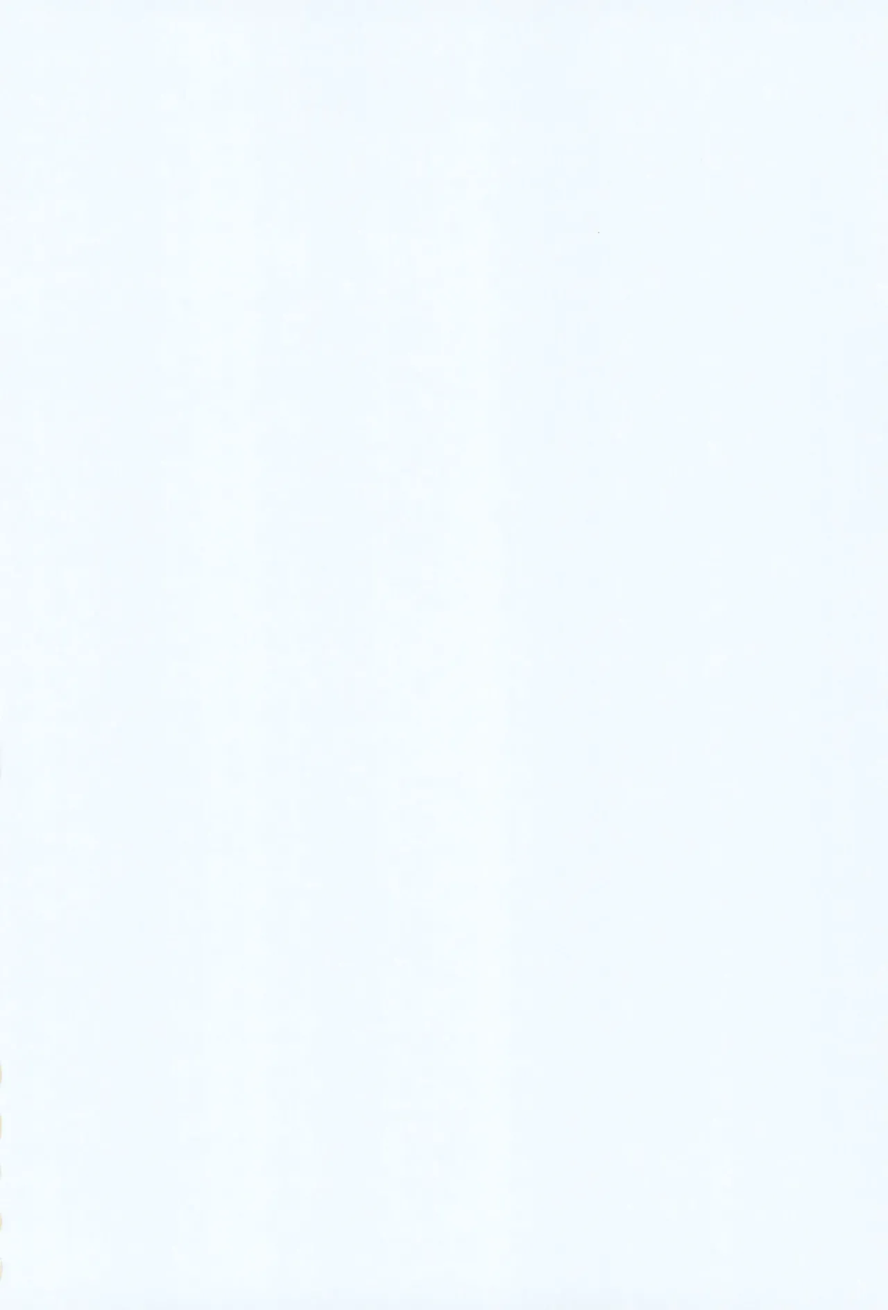 あさくてふかいコネクト Page.2