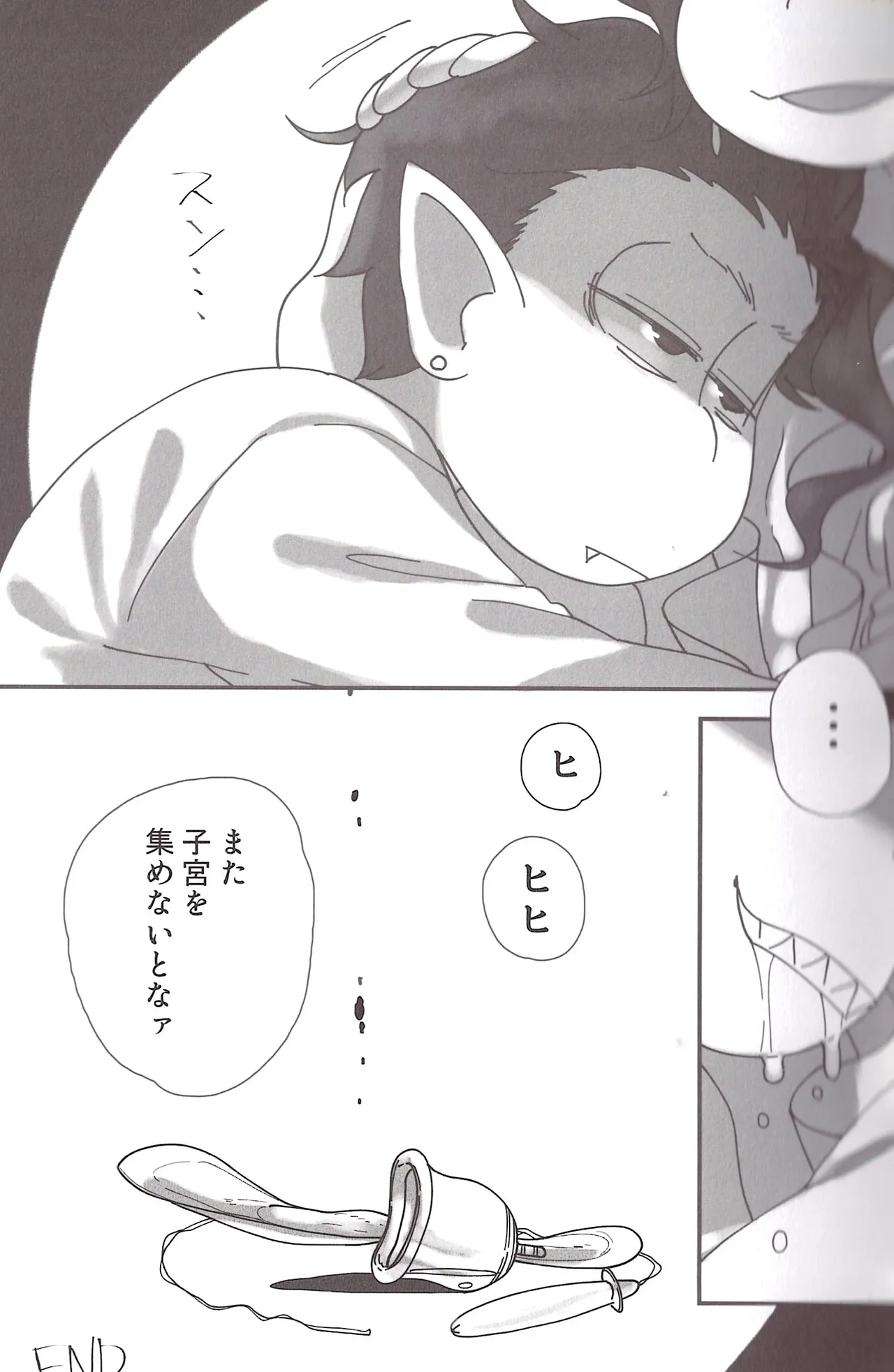 Aberrant Sexual Propensity – Osomatsu-San dj Page.32