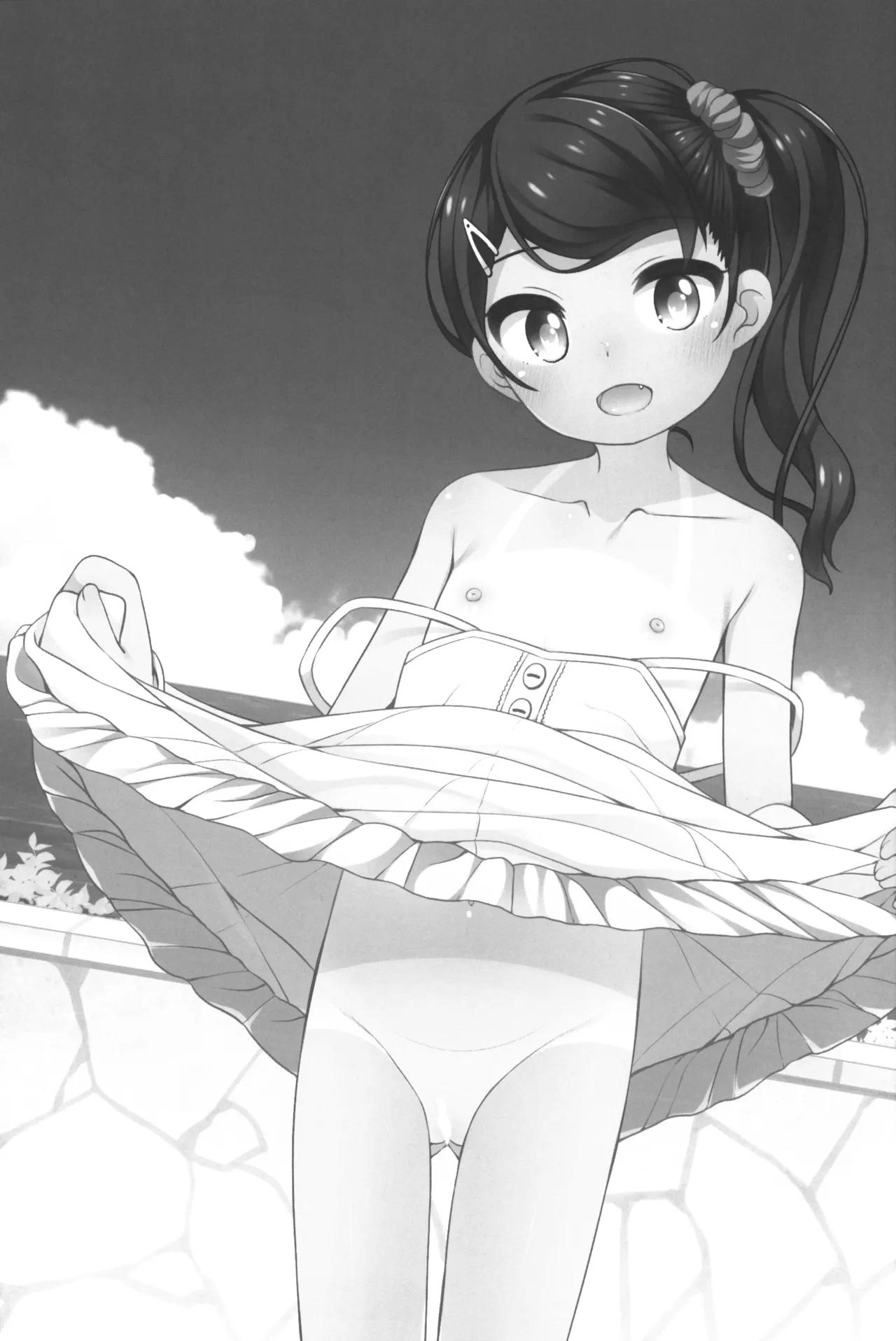 夏に出会った女の子 Page.2