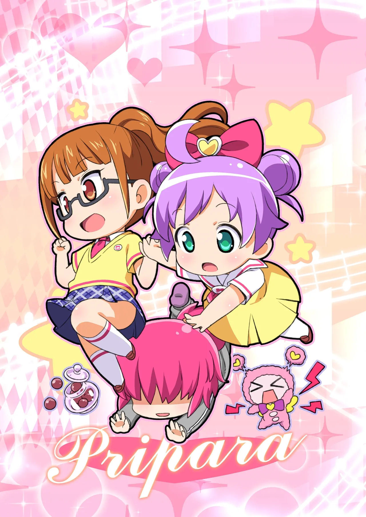 かしこま天国 Page.15