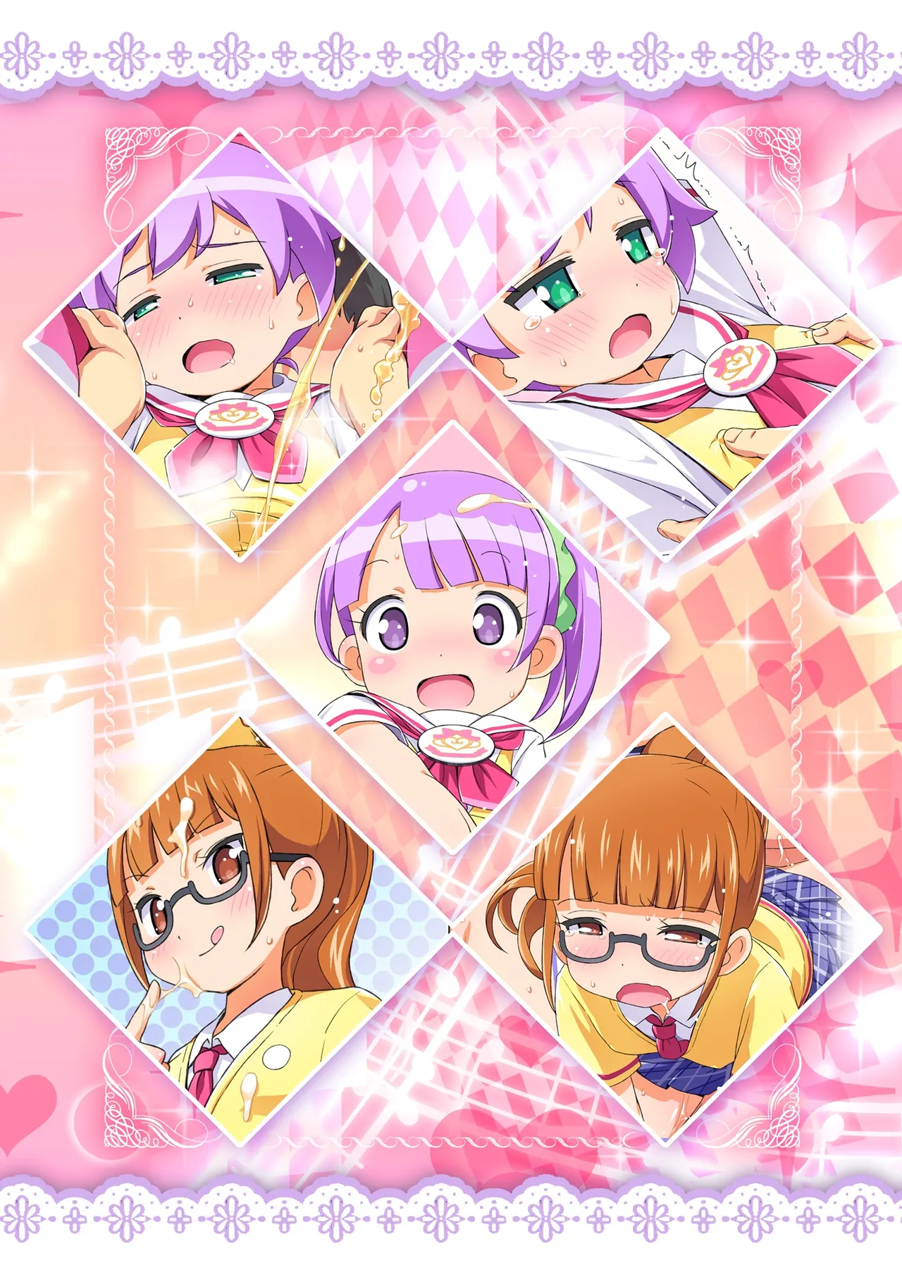 かしこま天国 Page.16