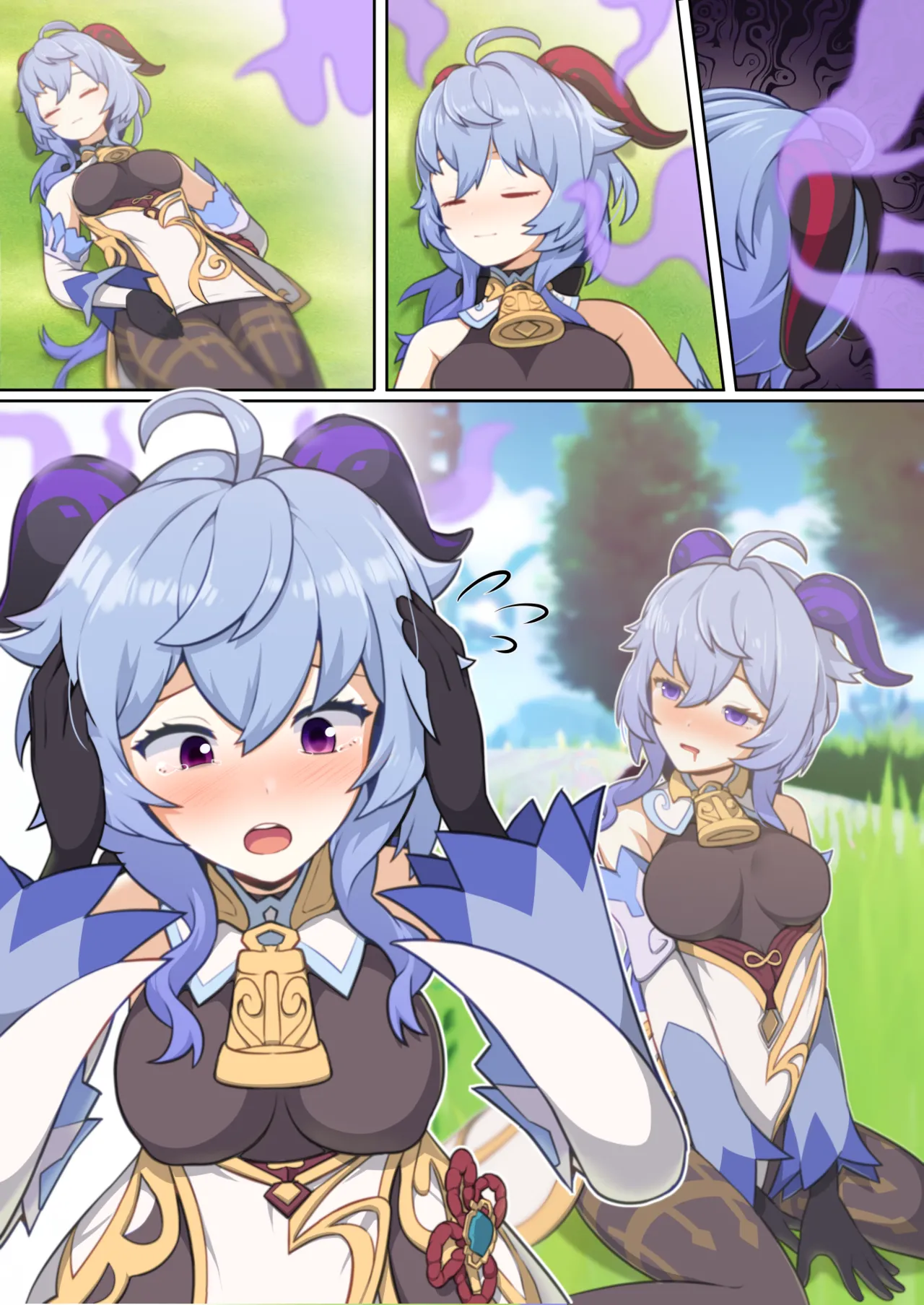 Contaminated Ganyu Page.2