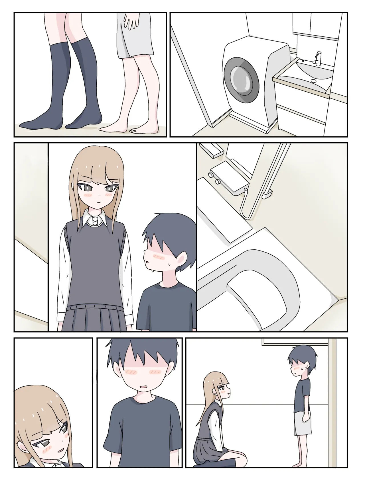 A taste you'll never forget - Mikurunomi Page.18