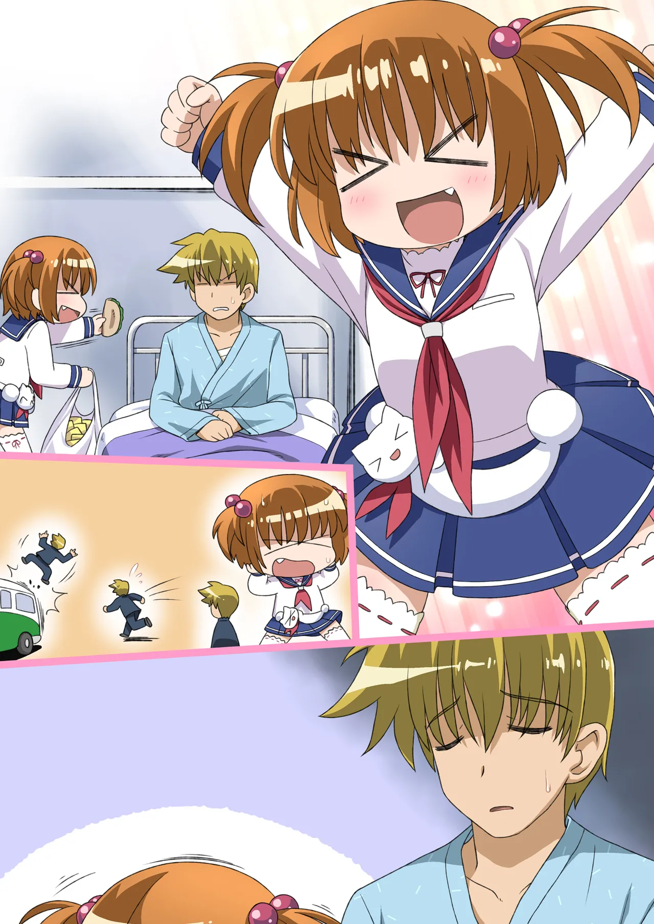 タコげっちゅ!! Page.2