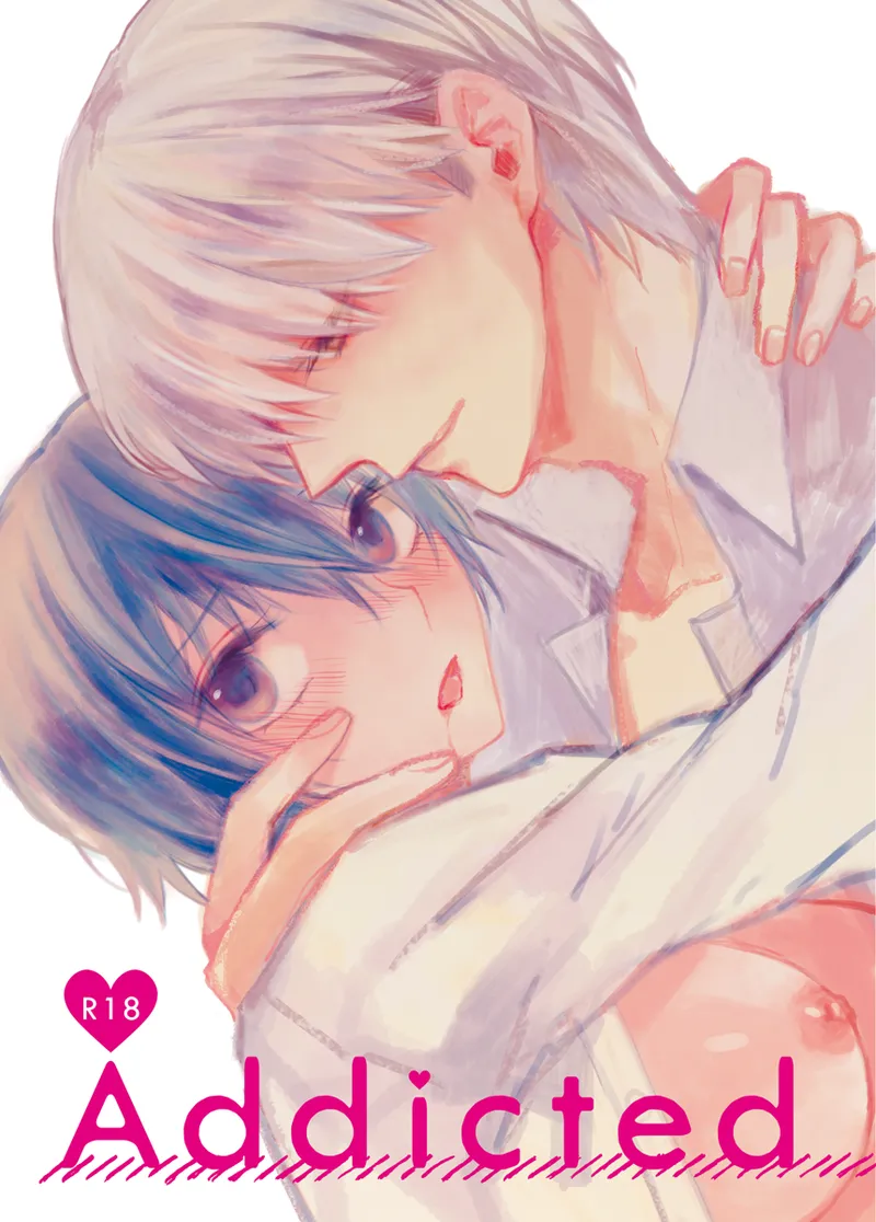 Addicted