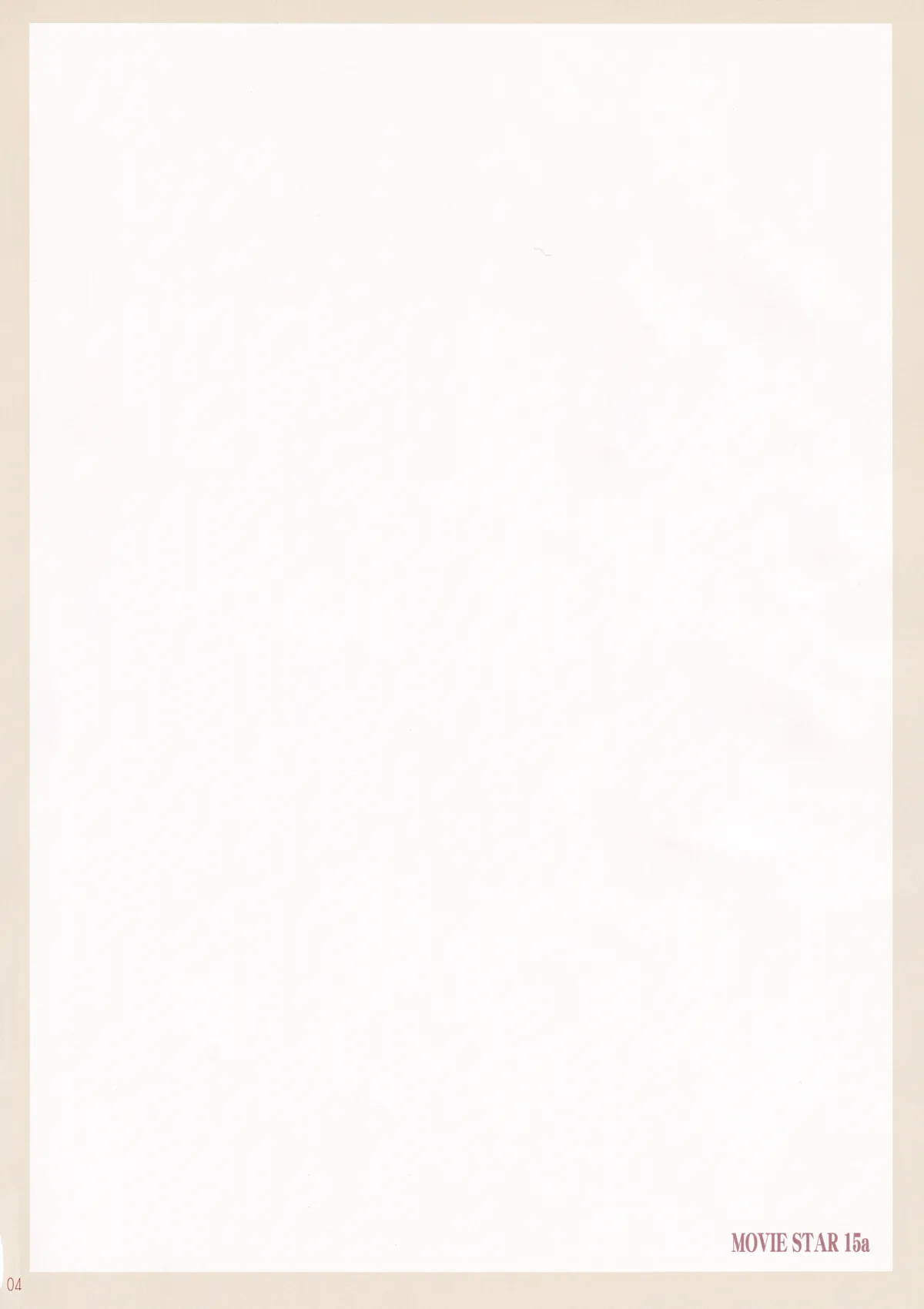 MOVIE STAR 15a Page.3