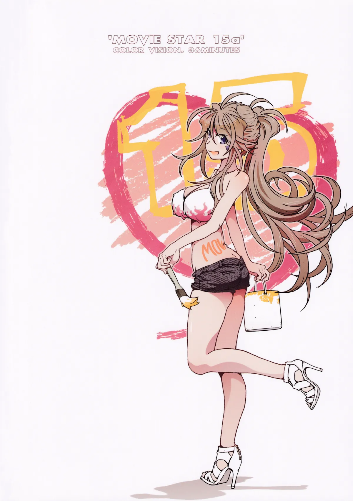 MOVIE STAR 15a Page.34