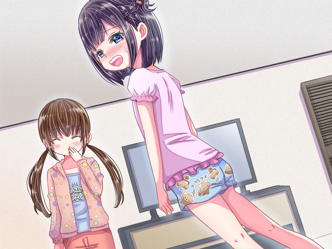 女の子になりきらないと…… Page.33