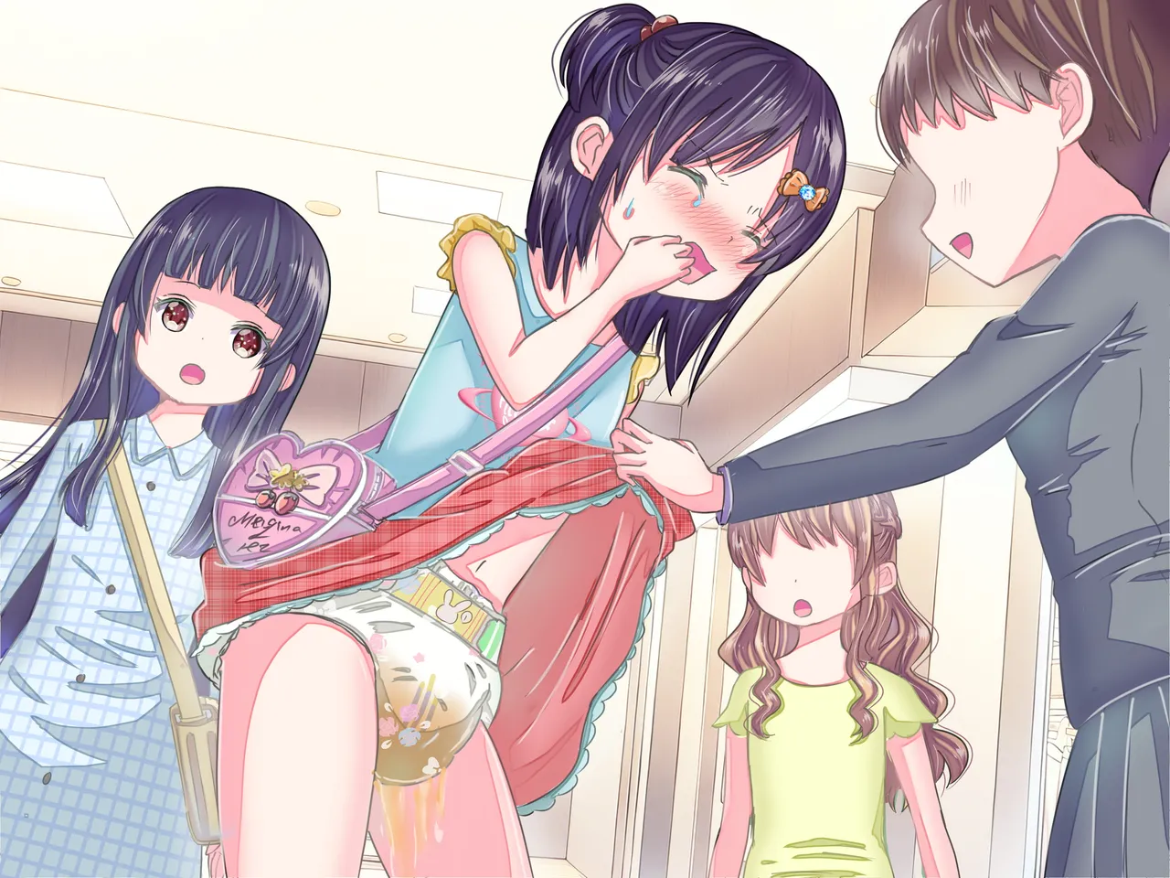 女の子になりきらないと…… Page.58