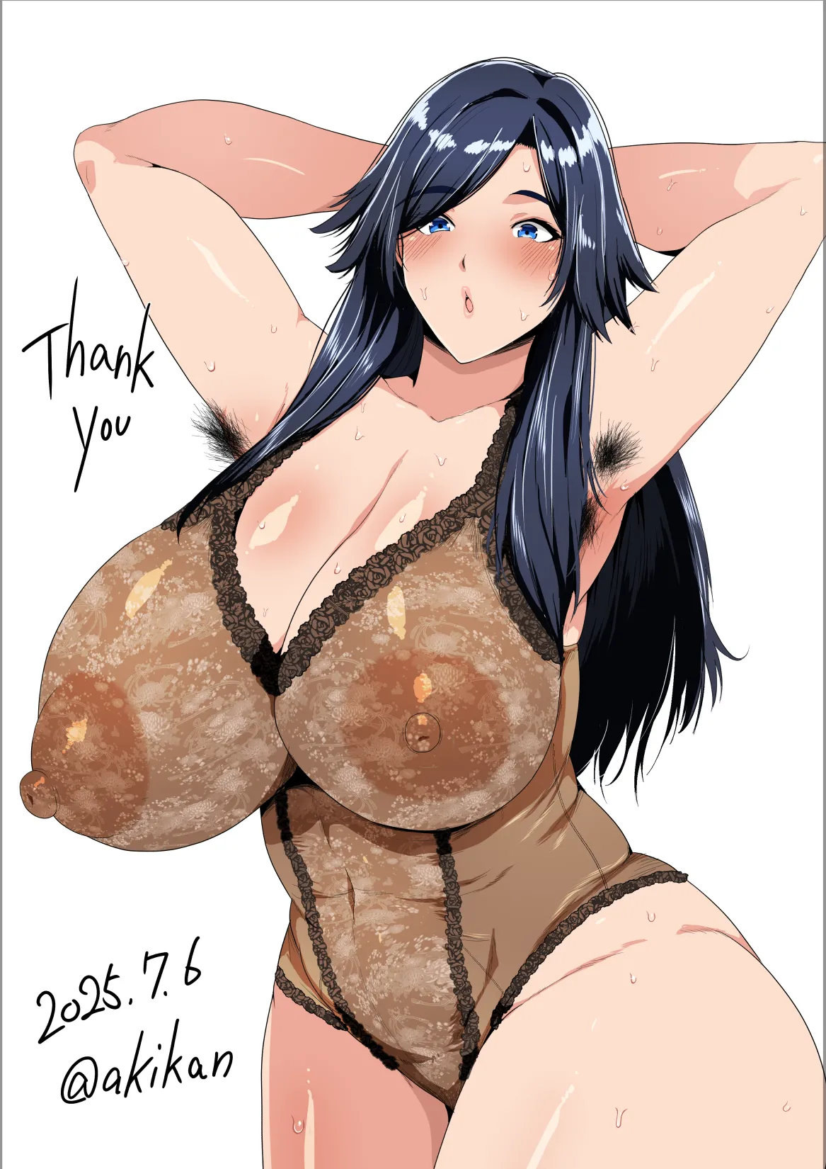 妊活支援法！特別種付師 【園田ひかり編】 Page.64