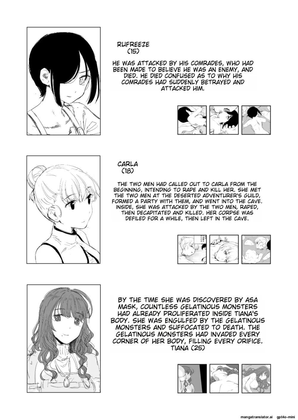 死体収集家アサ・マスク～死体博物館～ Page.20