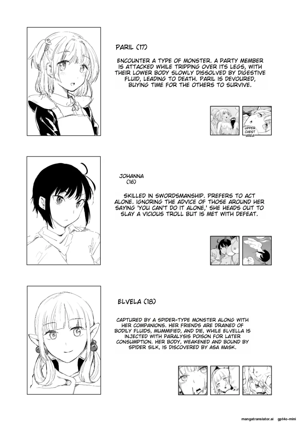 死体収集家アサ・マスク～死体博物館～ Page.21