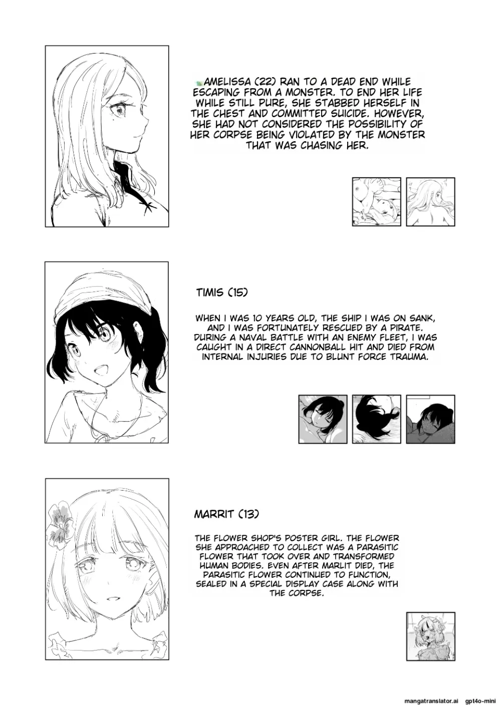 死体収集家アサ・マスク～死体博物館～ Page.22