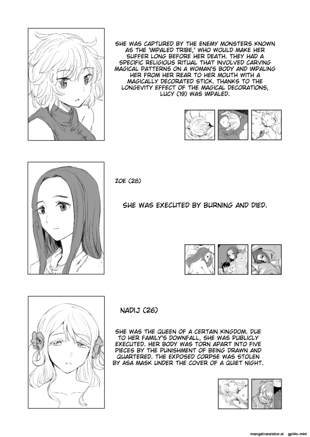 死体収集家アサ・マスク～死体博物館～ Page.28