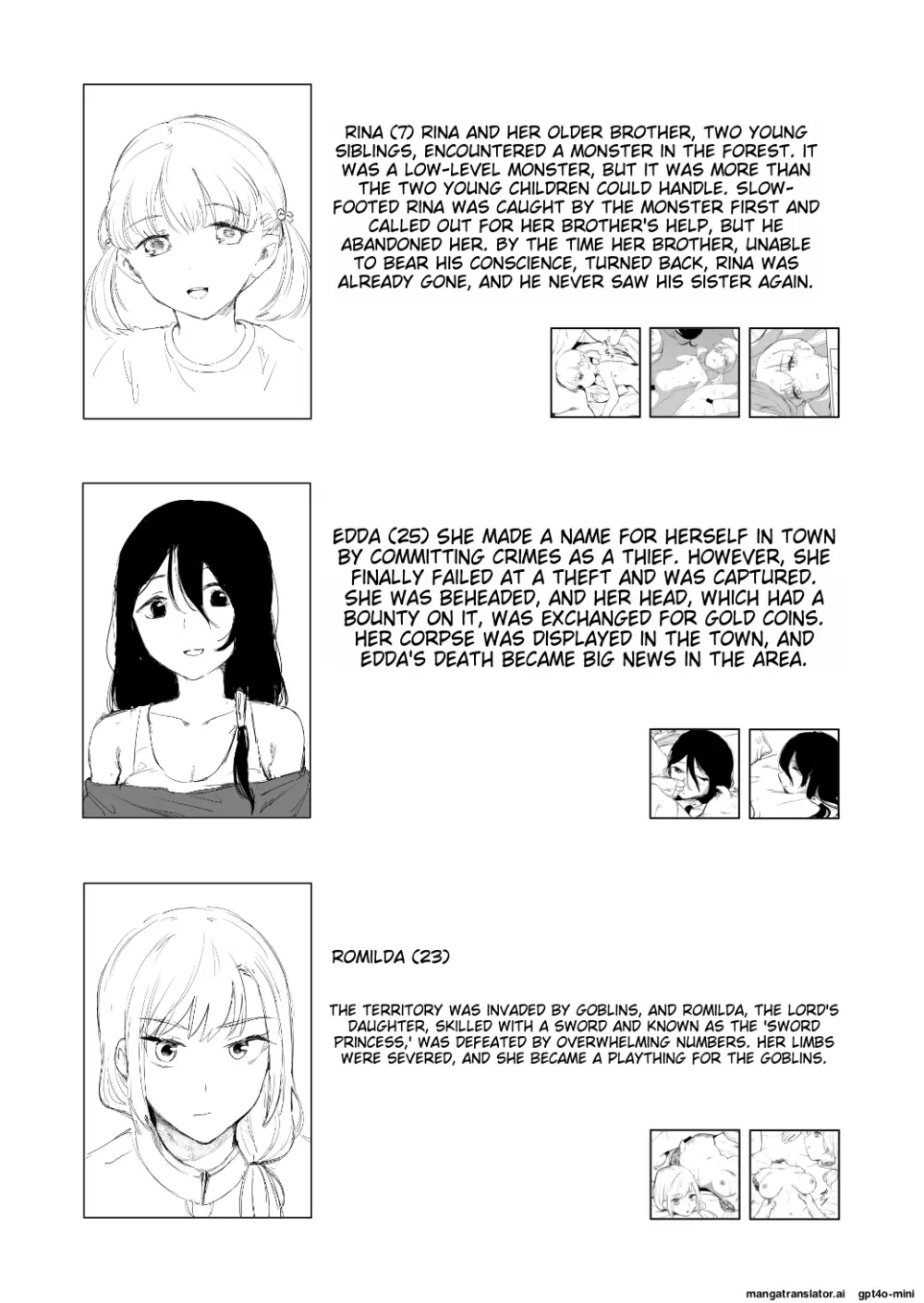 死体収集家アサ・マスク～死体博物館～ Page.29