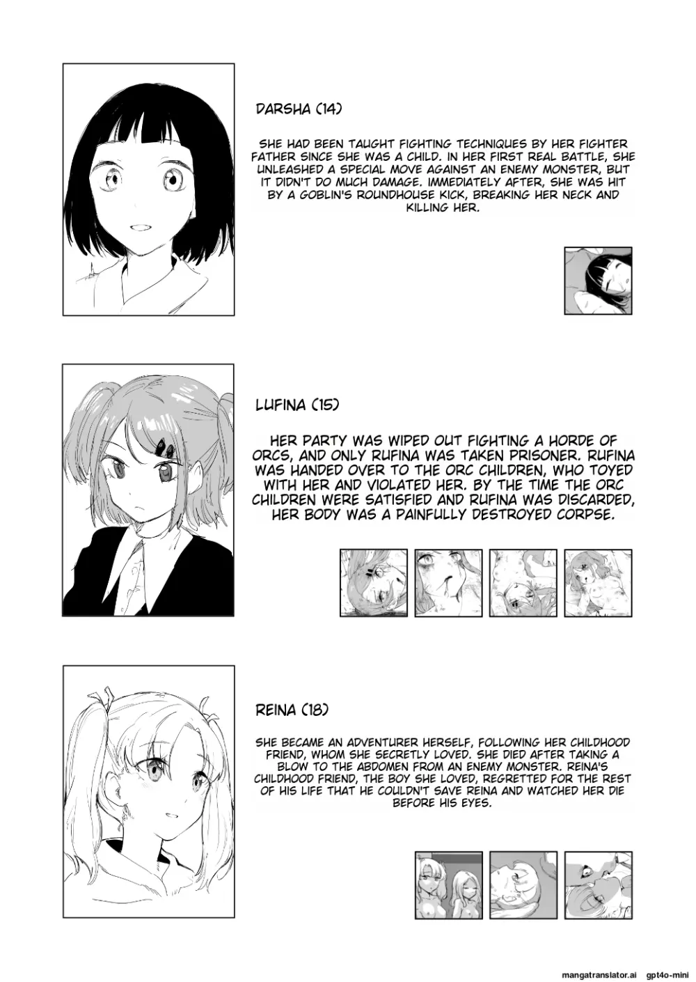 死体収集家アサ・マスク～死体博物館～ Page.30