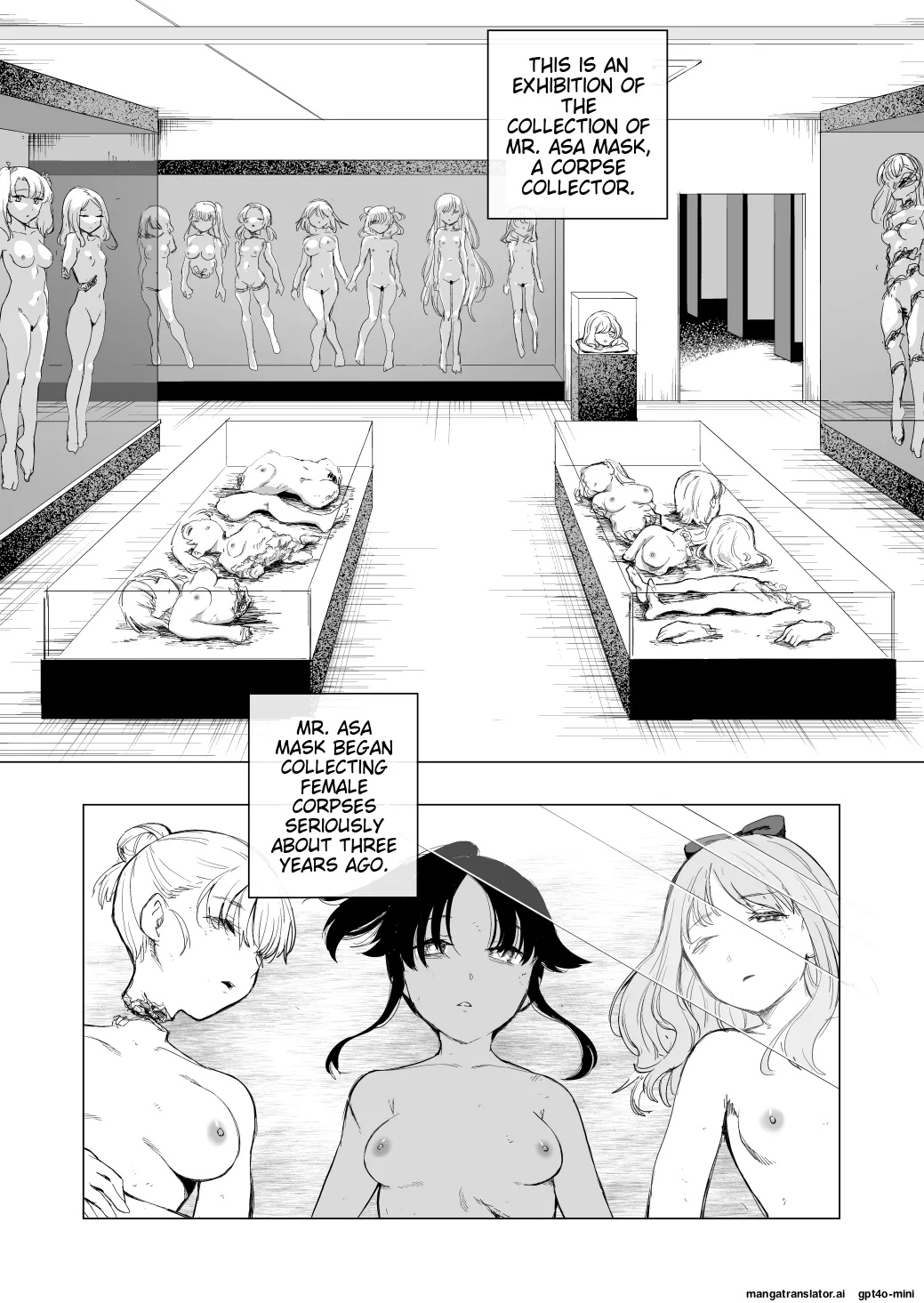死体収集家アサ・マスク～死体博物館～ Page.5