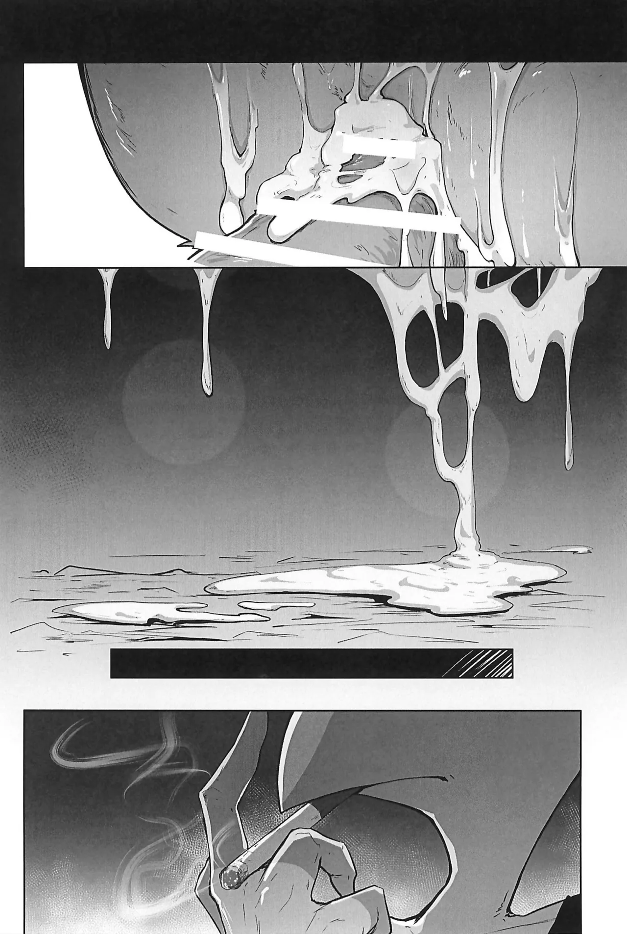 Before The Harvest Moon Page.35