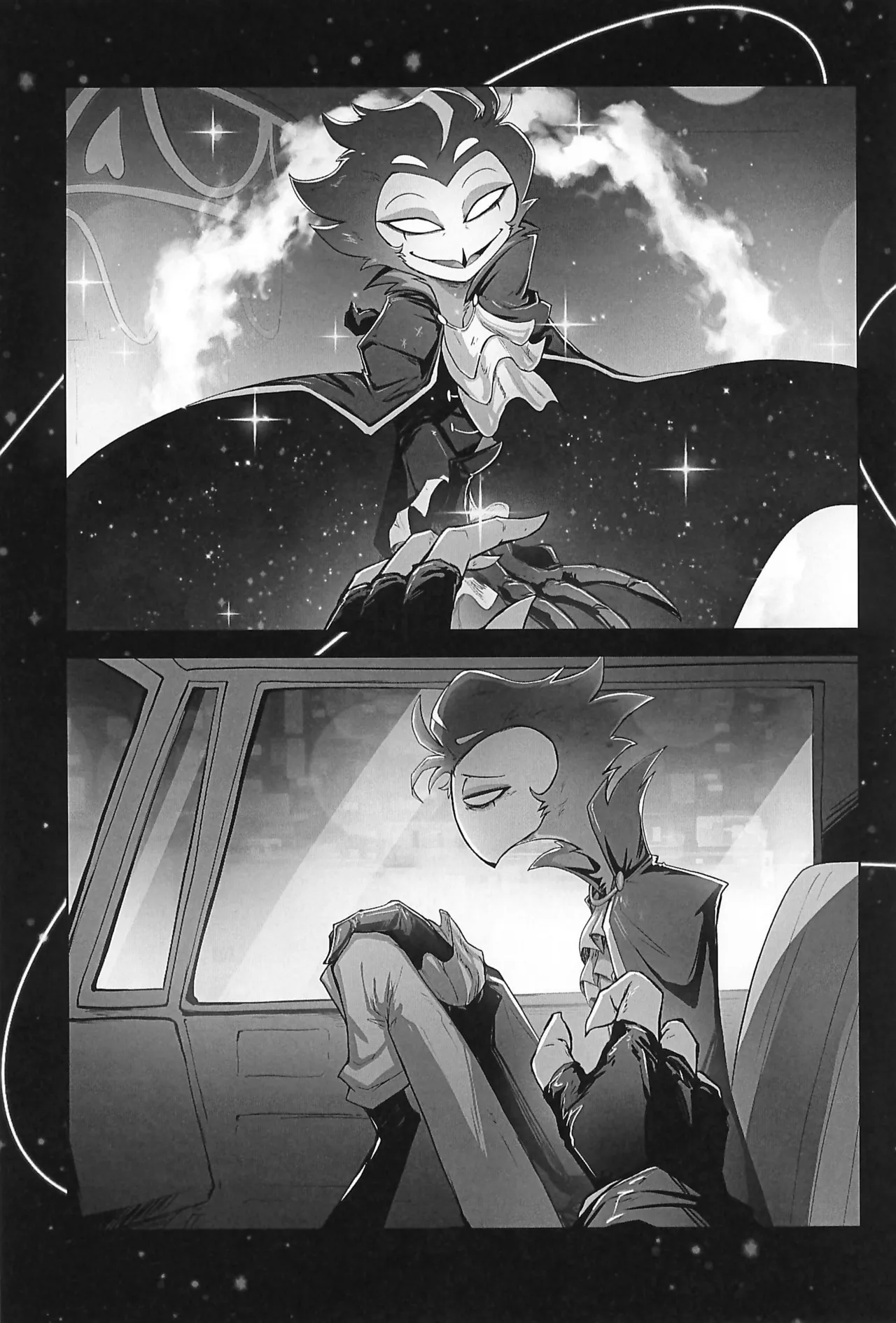 Before The Harvest Moon Page.46