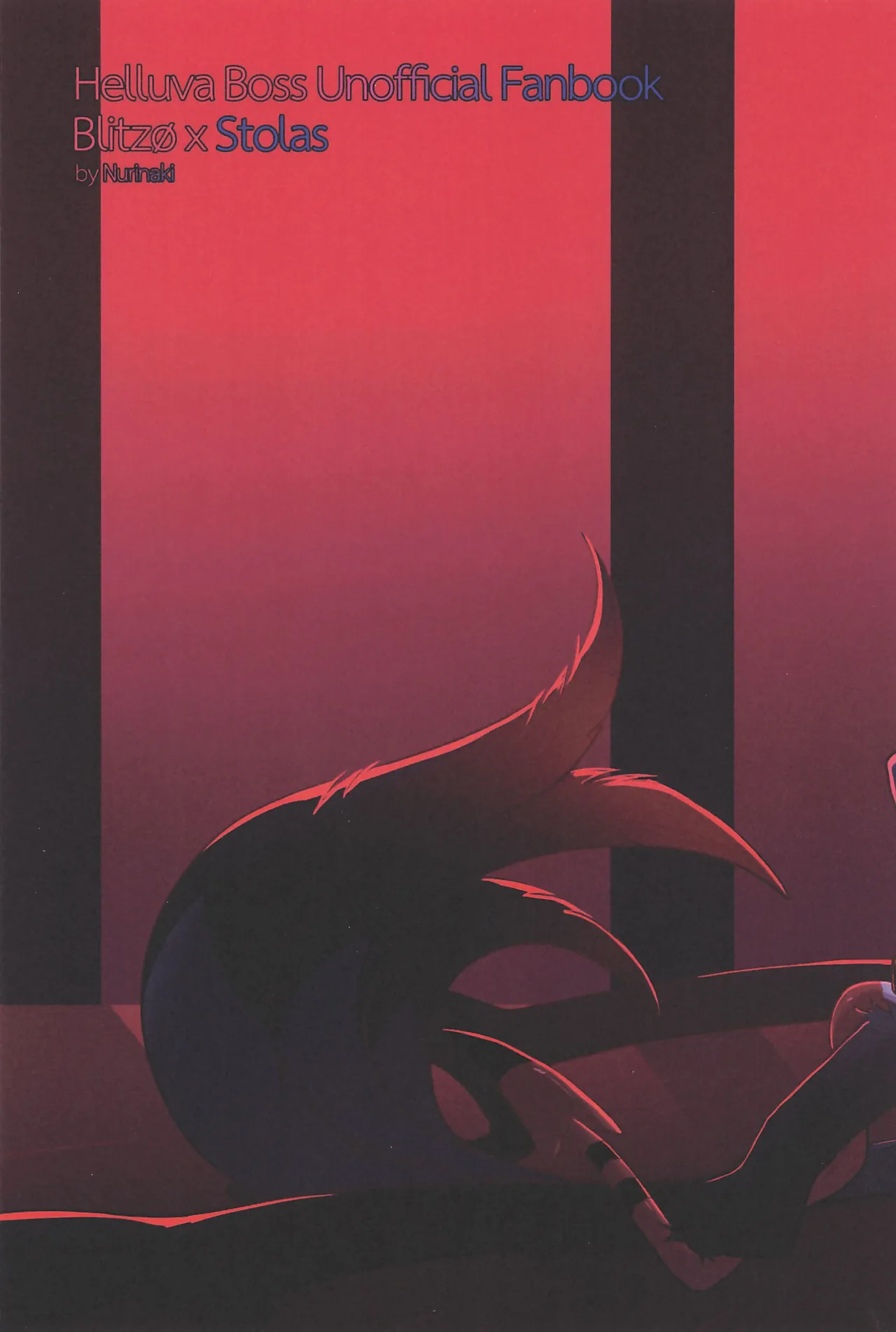 Before The Harvest Moon Page.56