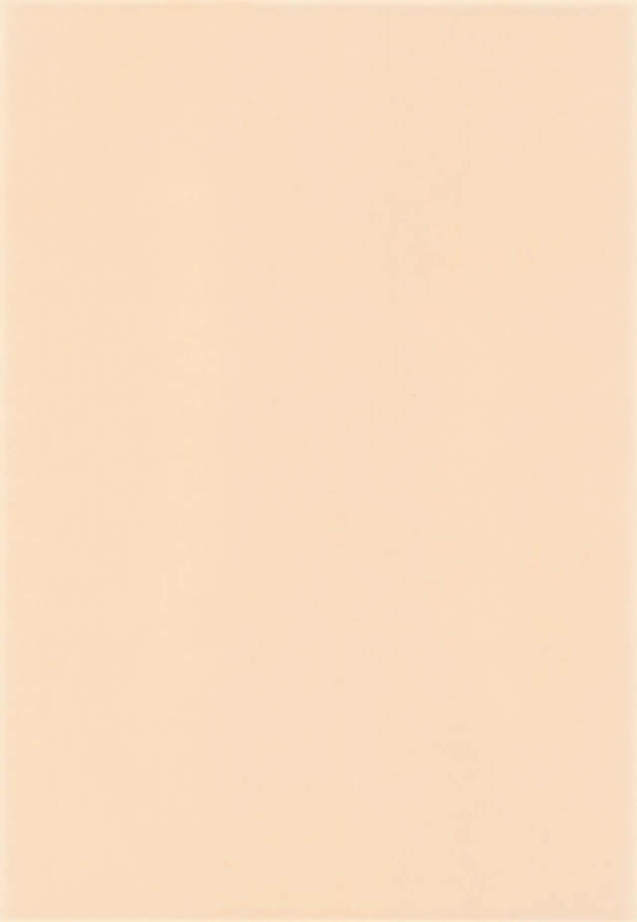 オペレーション★メテオ Page.3