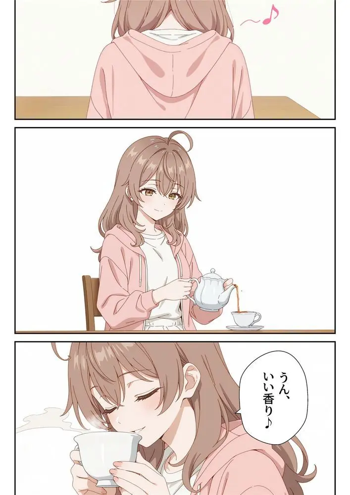 イタズラ好きな妹の催◯暗示で美人姉妹がデレるどころじゃなくなる話2 Page.115