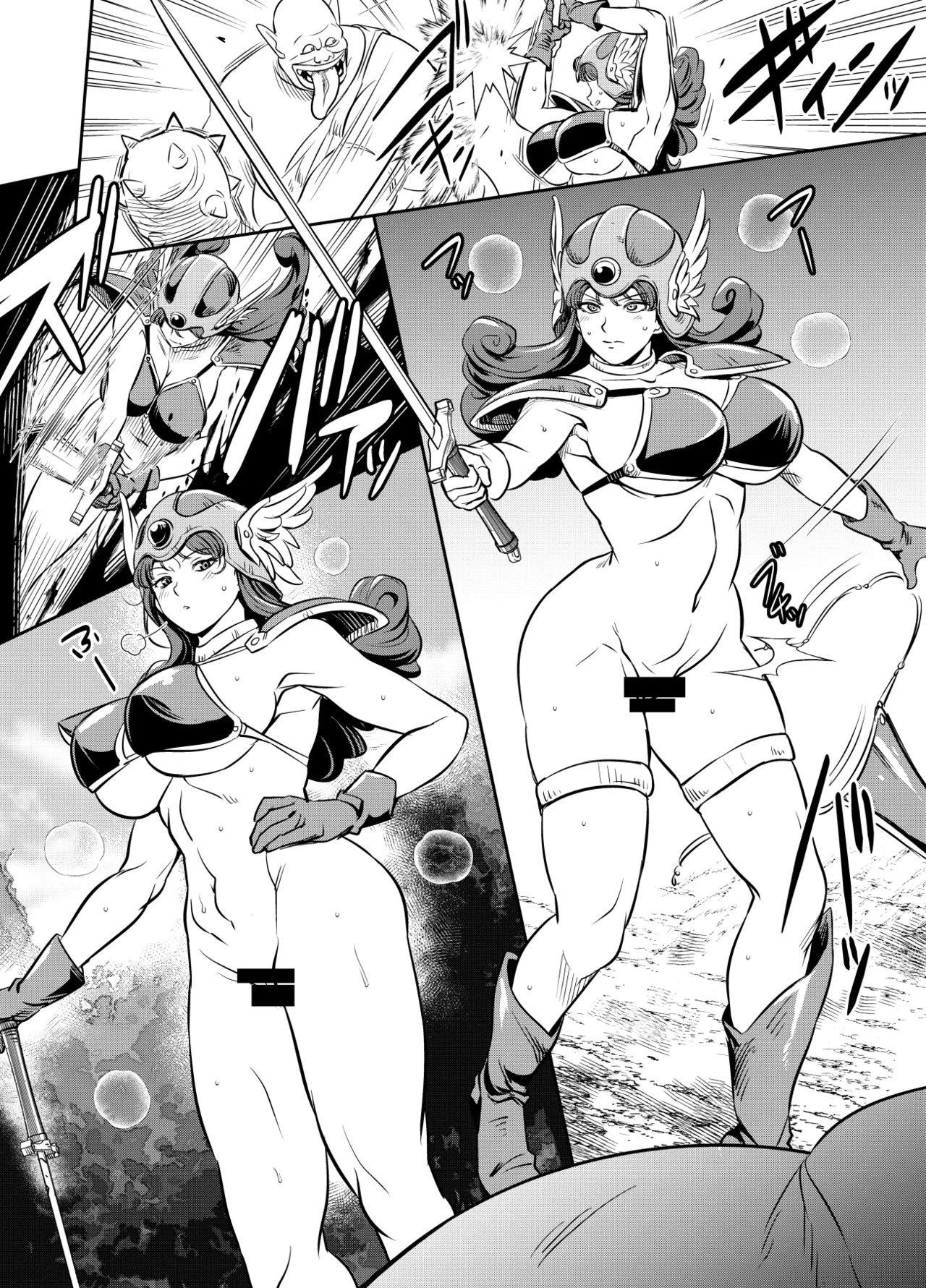 リクエストいただいたものです Page.201