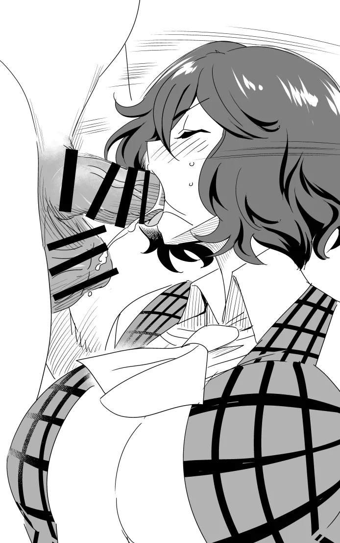 リクエストいただいたものです Page.68