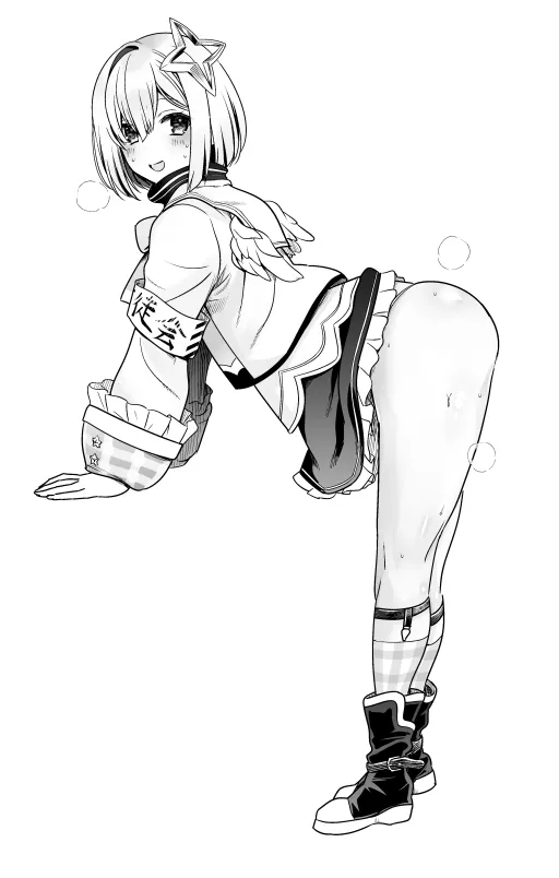 リクエストいただいたものです Page.79