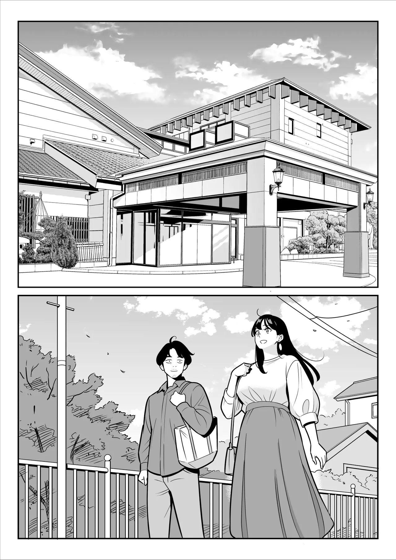 【朗報】激安風俗で大当たり引いた 最終章 Page.33